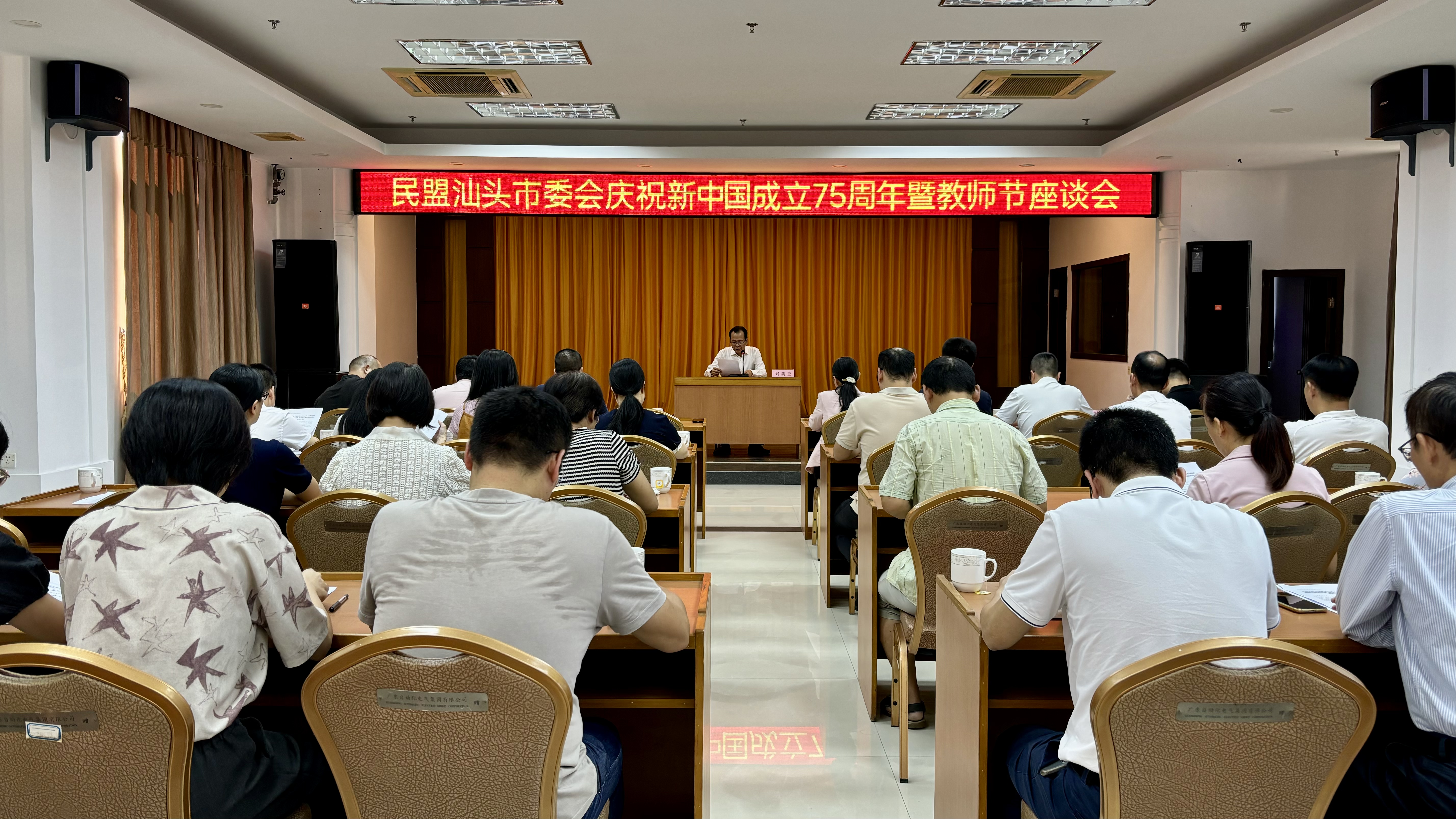 ef0577f9306d3fb4c902a16bc930ac3.jpg