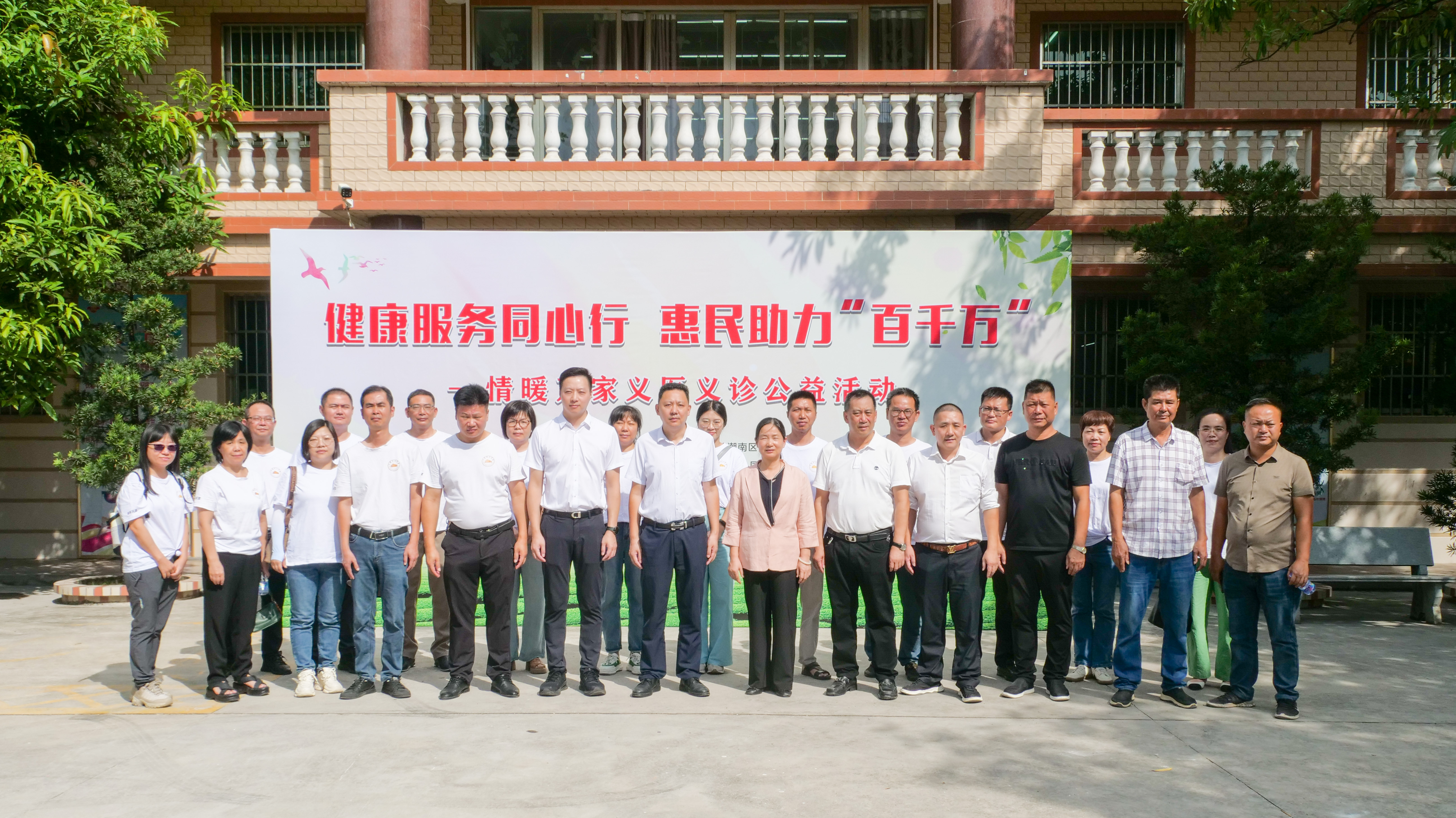 微信图片_20241016160954.jpg
