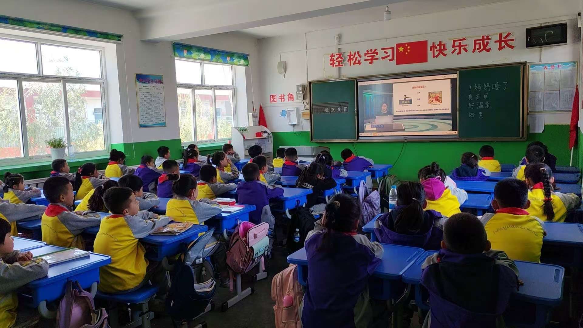 收看现场2.jpg
