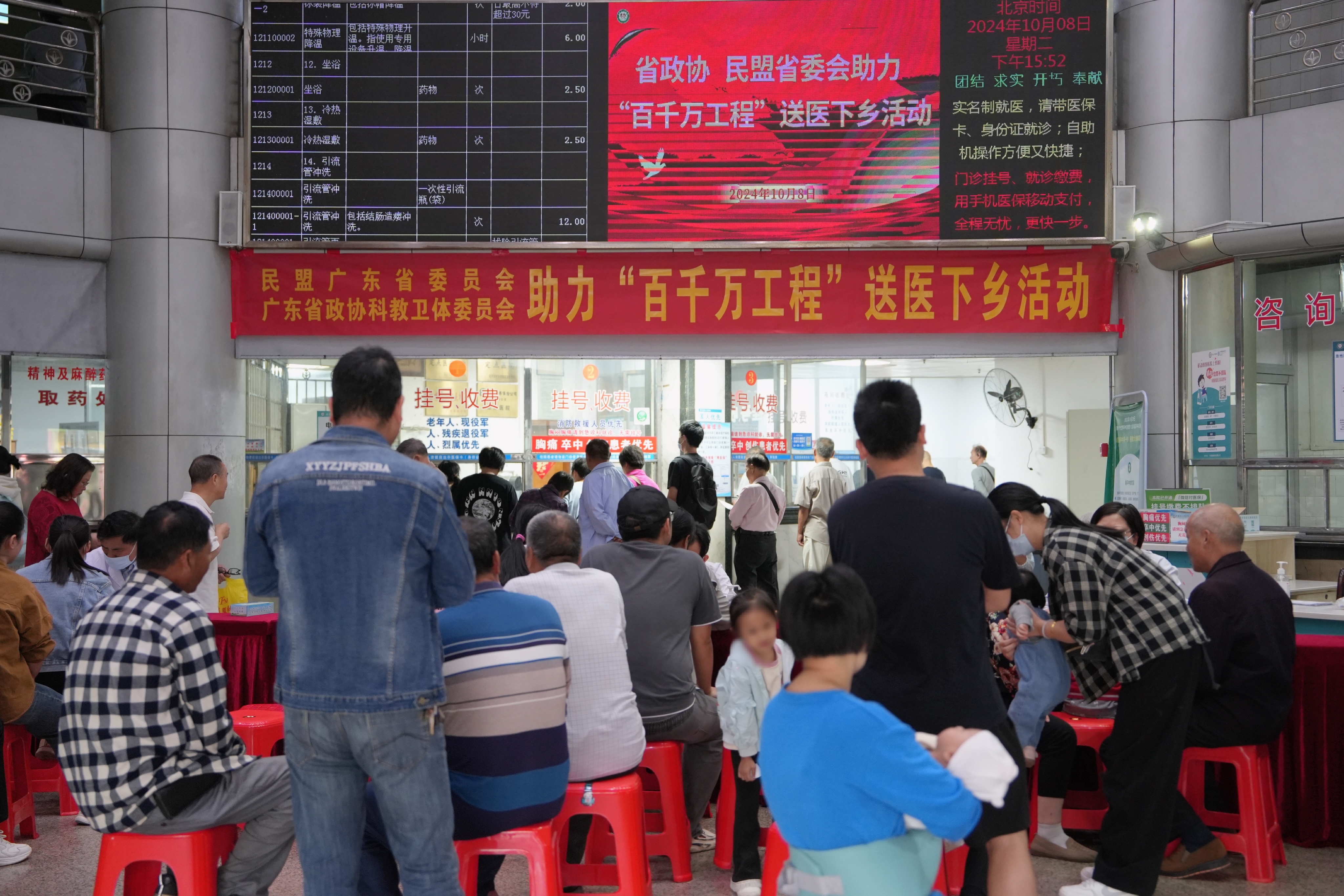 图2.jpg