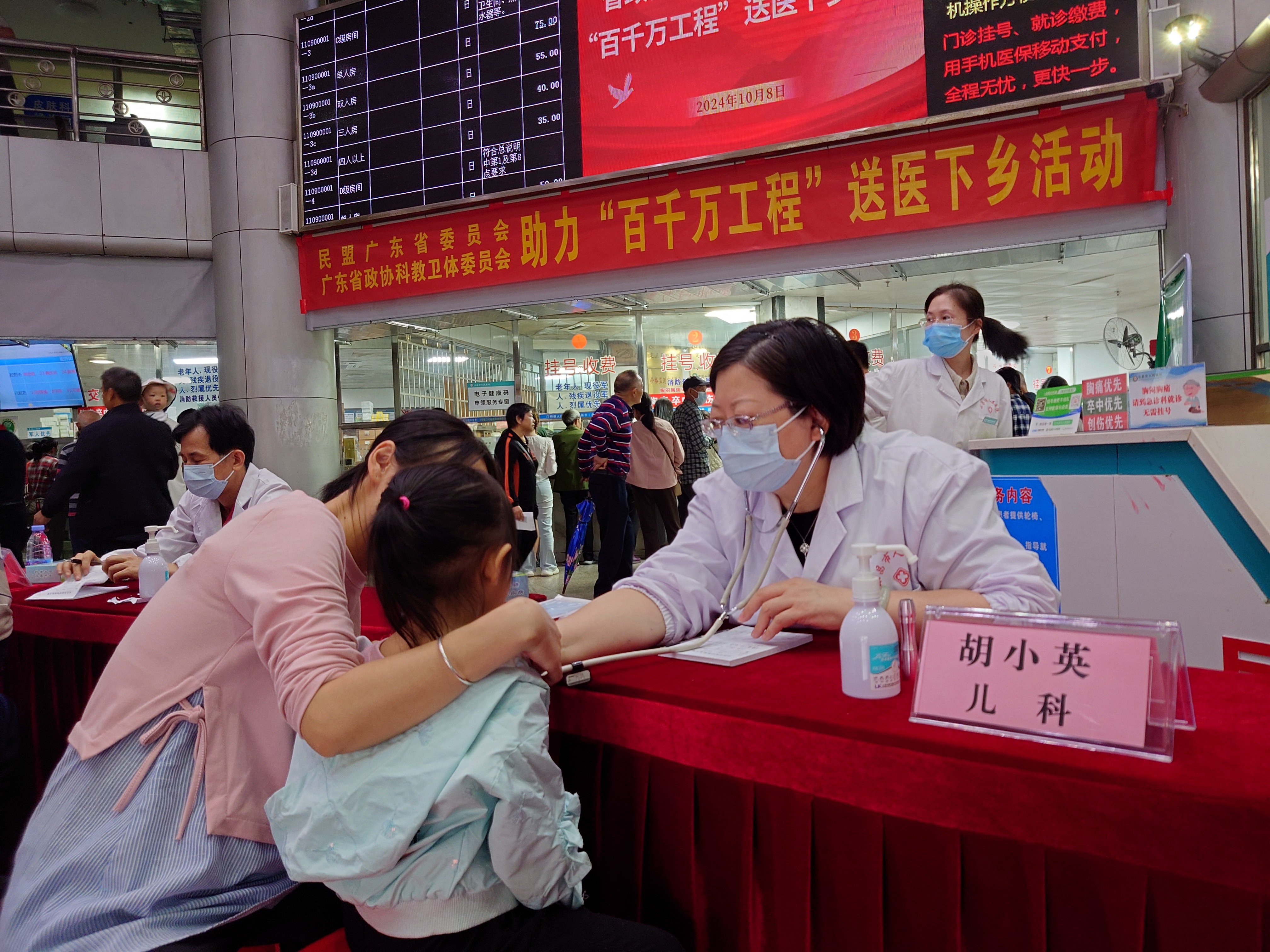 图8.jpg