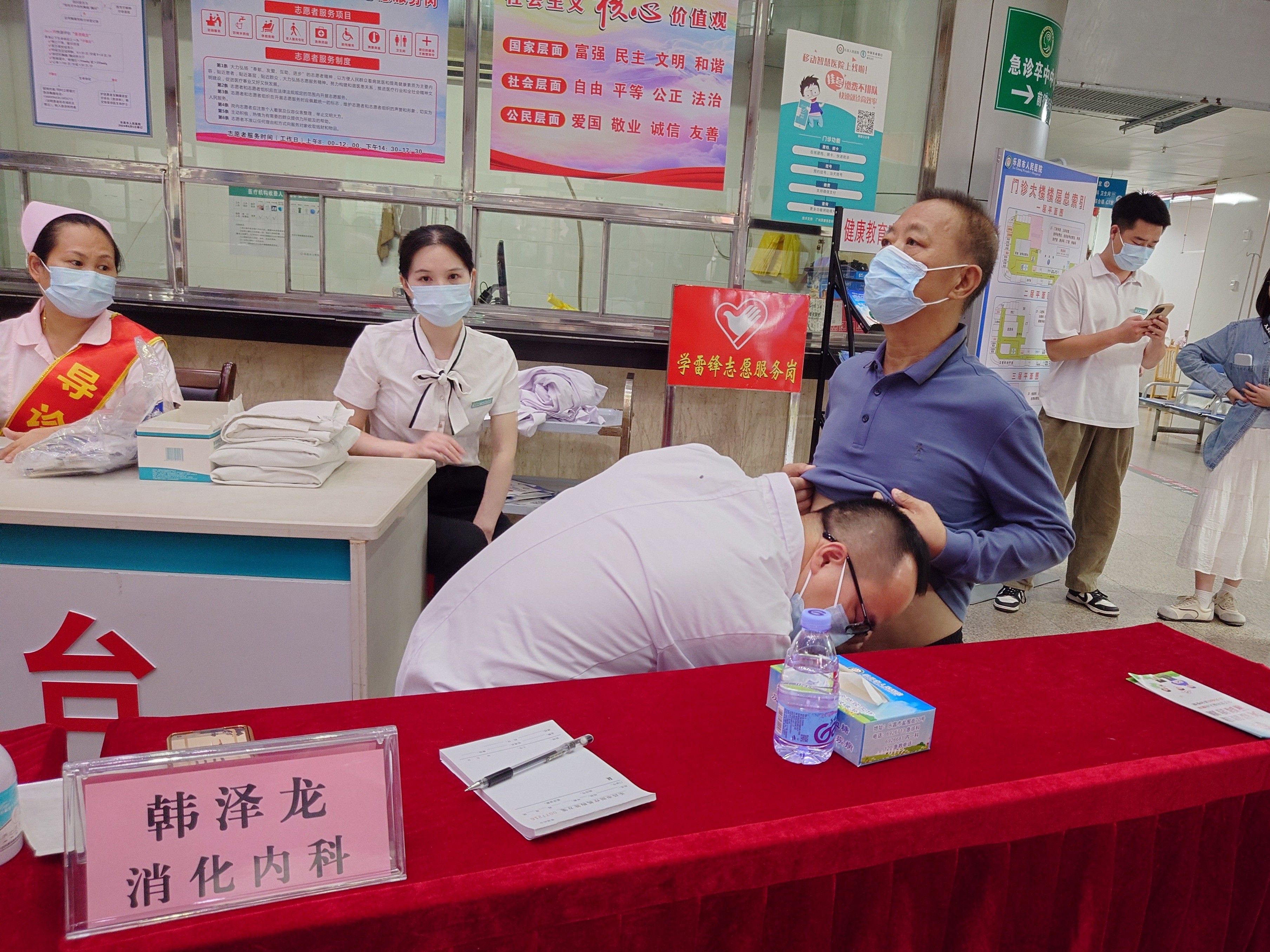 图10.jpg