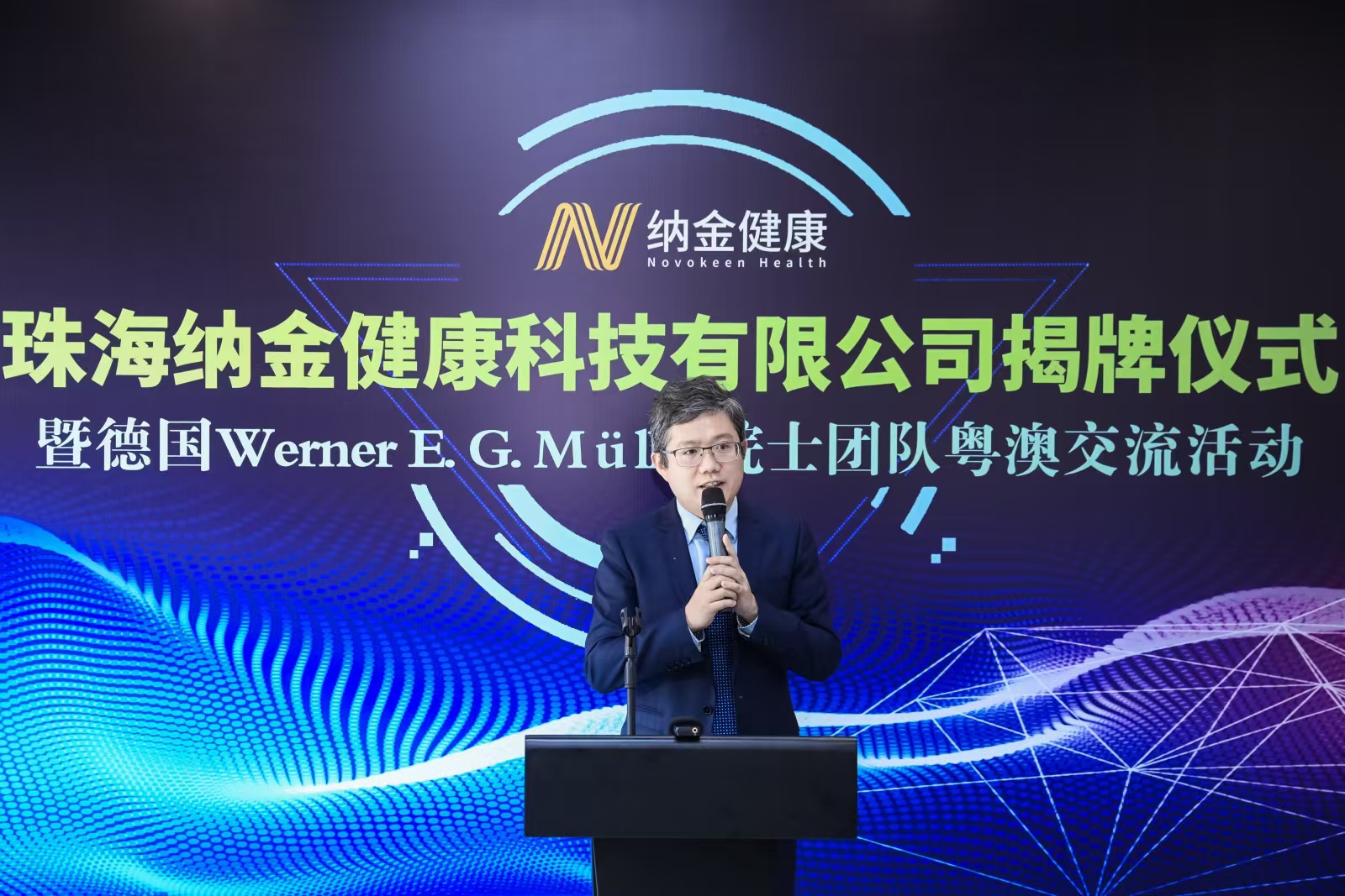 微信图片_20241023110638.jpg