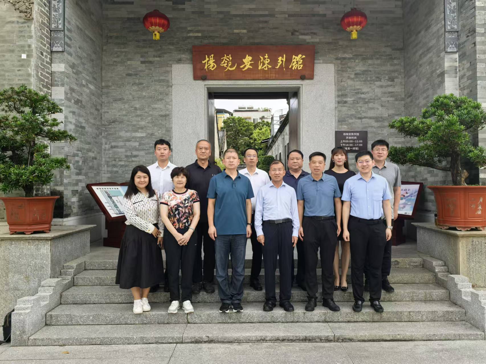 微信图片_20241024144020.jpg