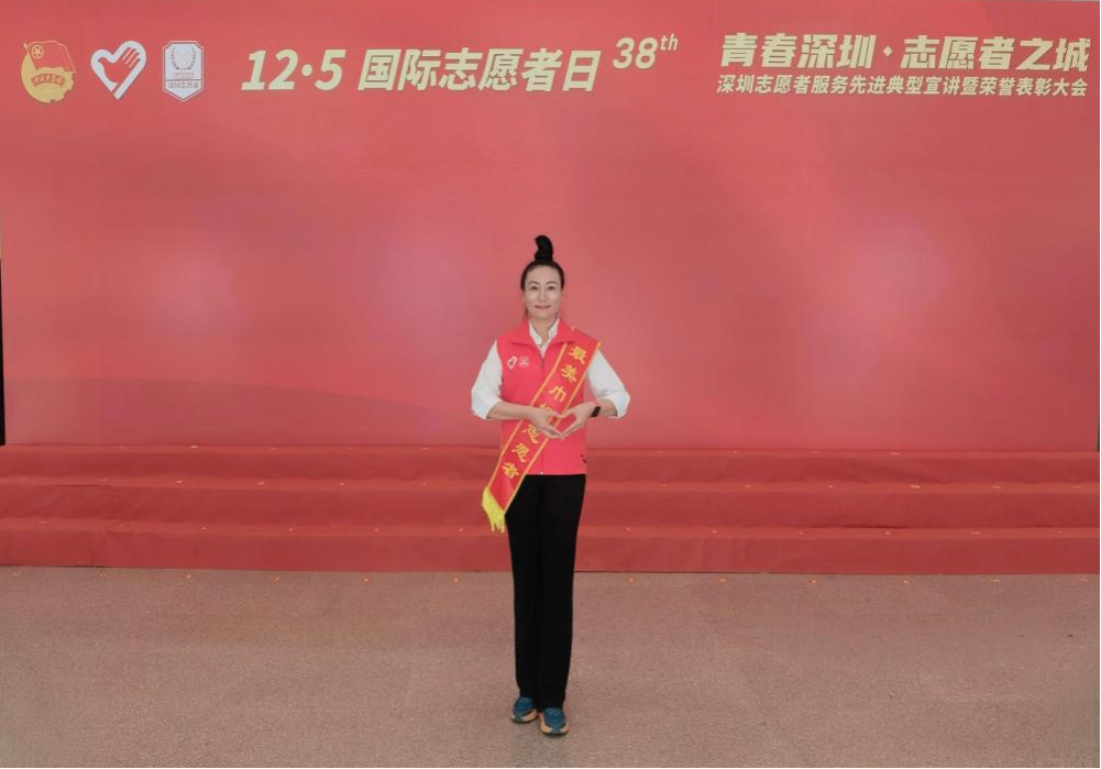 王文君：以爱之名，绘就民盟担当新篇章1.png