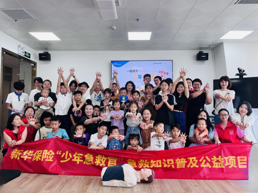王文君：以爱之名，绘就民盟担当新篇章3.png