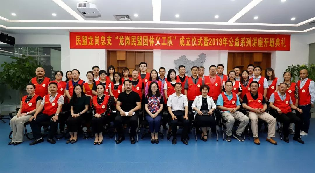 王文君：以爱之名，绘就民盟担当新篇章5.png