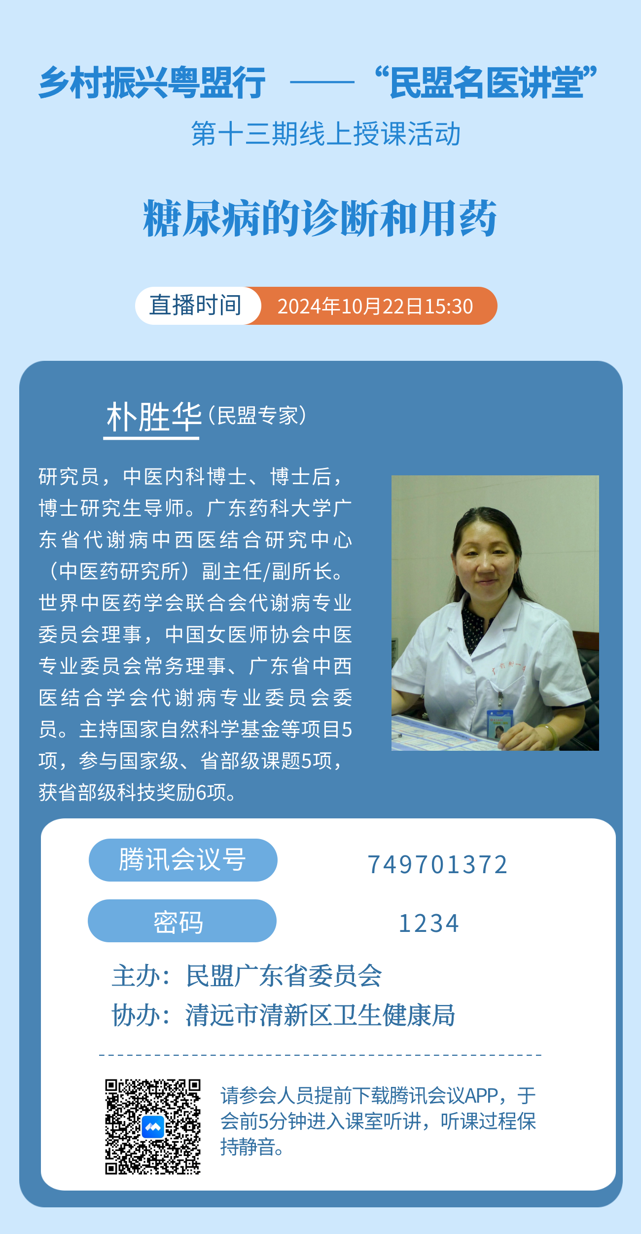 图1.png