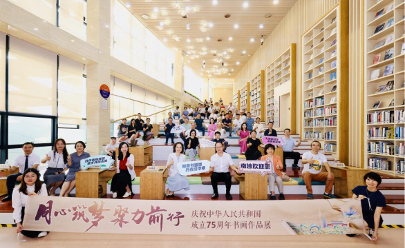 广州南沙化画展1.png