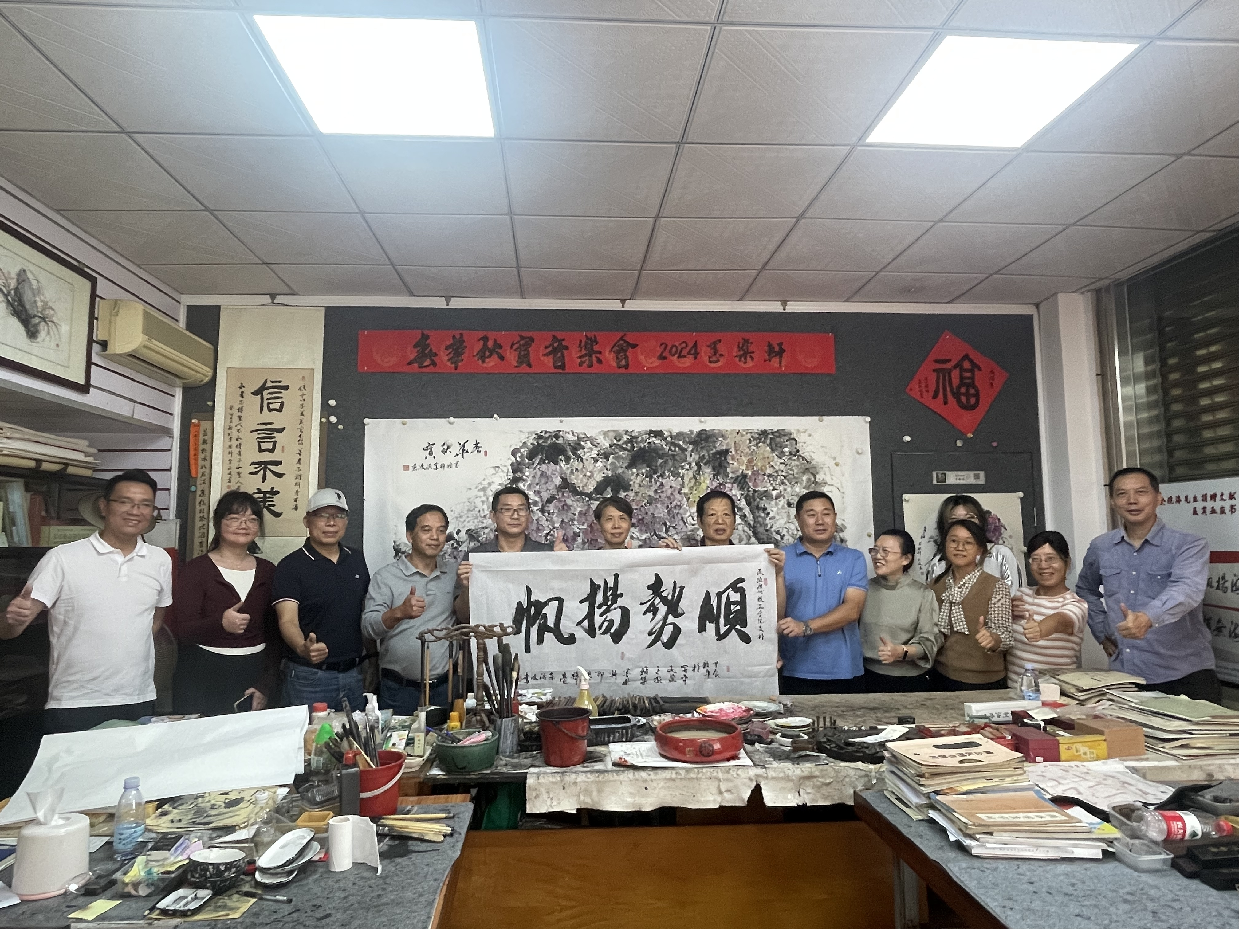 航海活动图片2.png