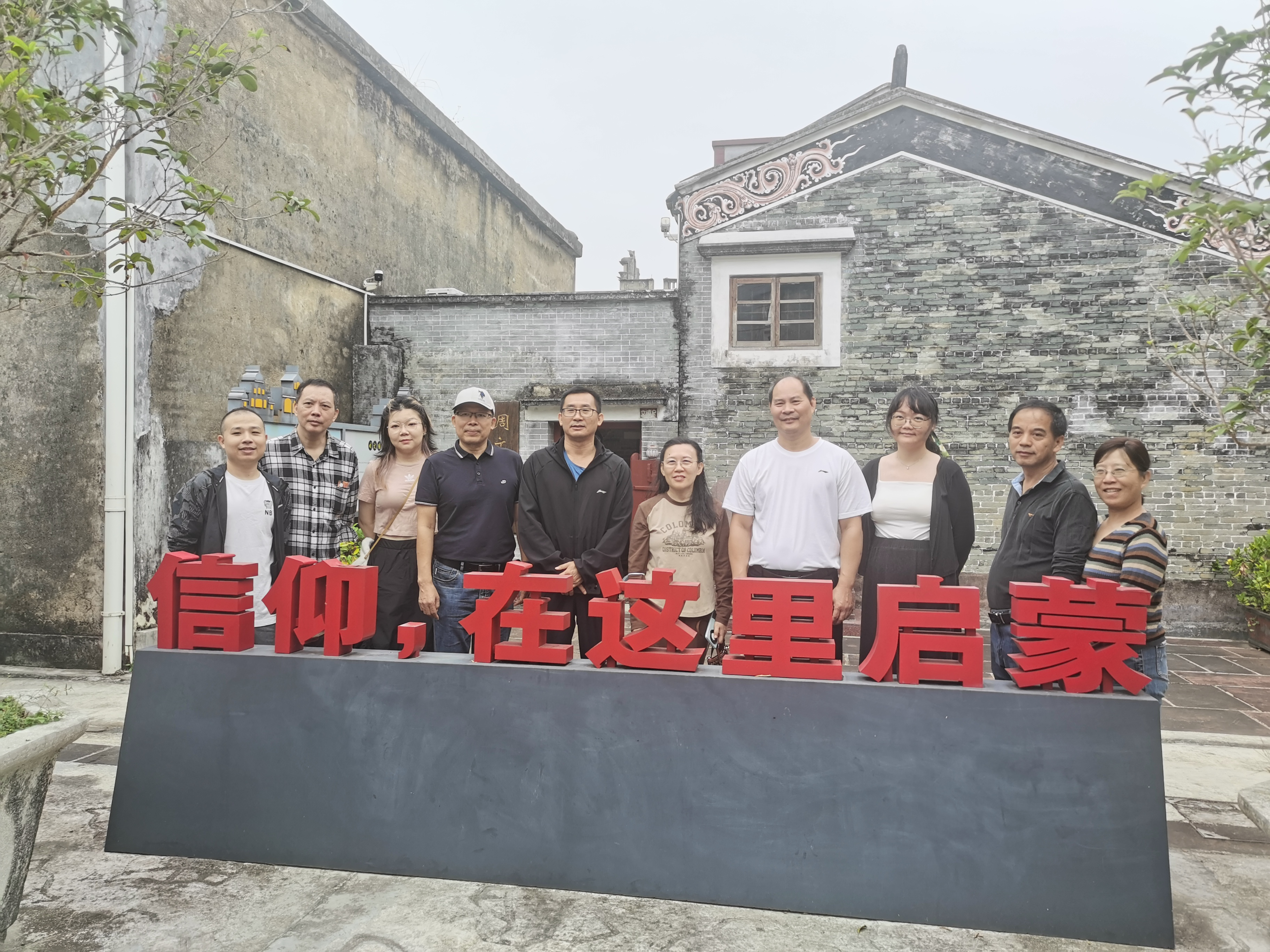 航海活动图片4.png