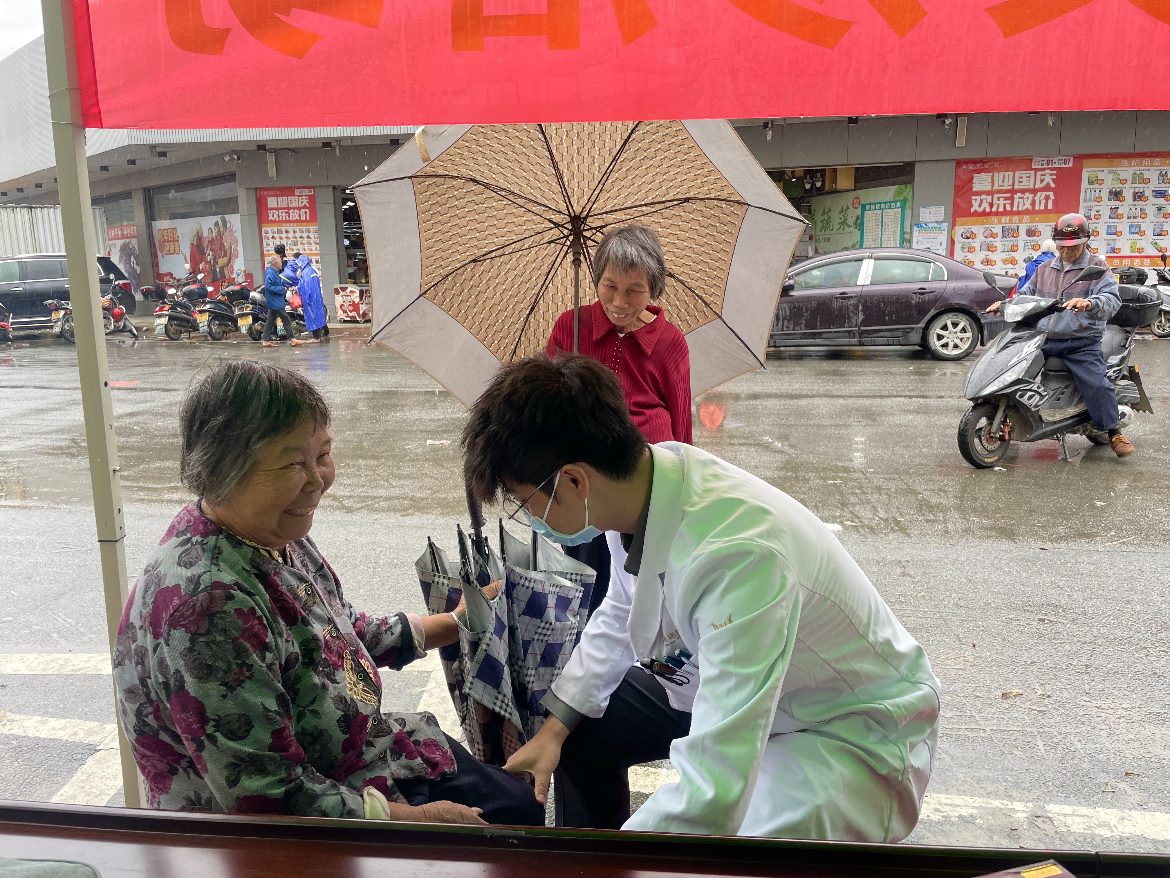 微信图片_20241105105247.jpg