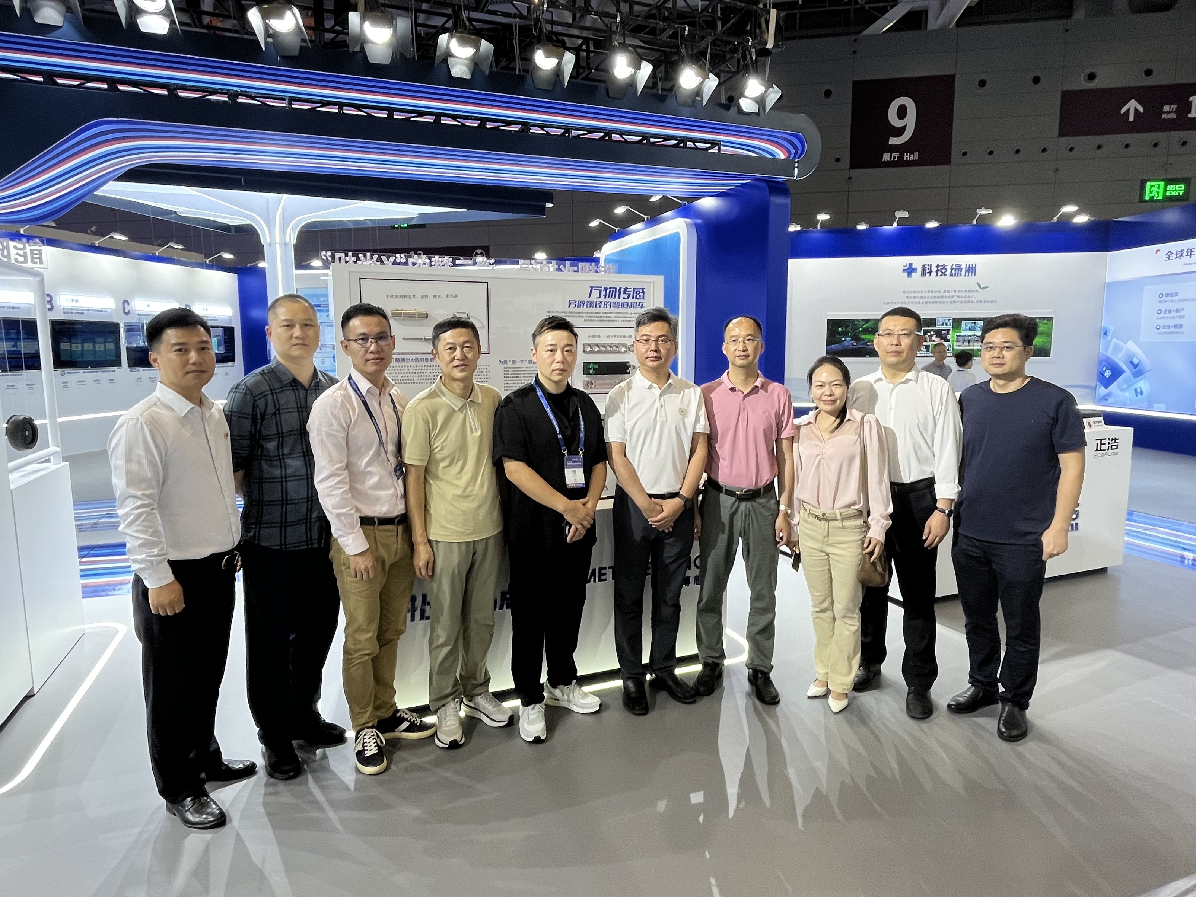 深圳盟员赴高交会同盟员科学家团队交流学习.jpg