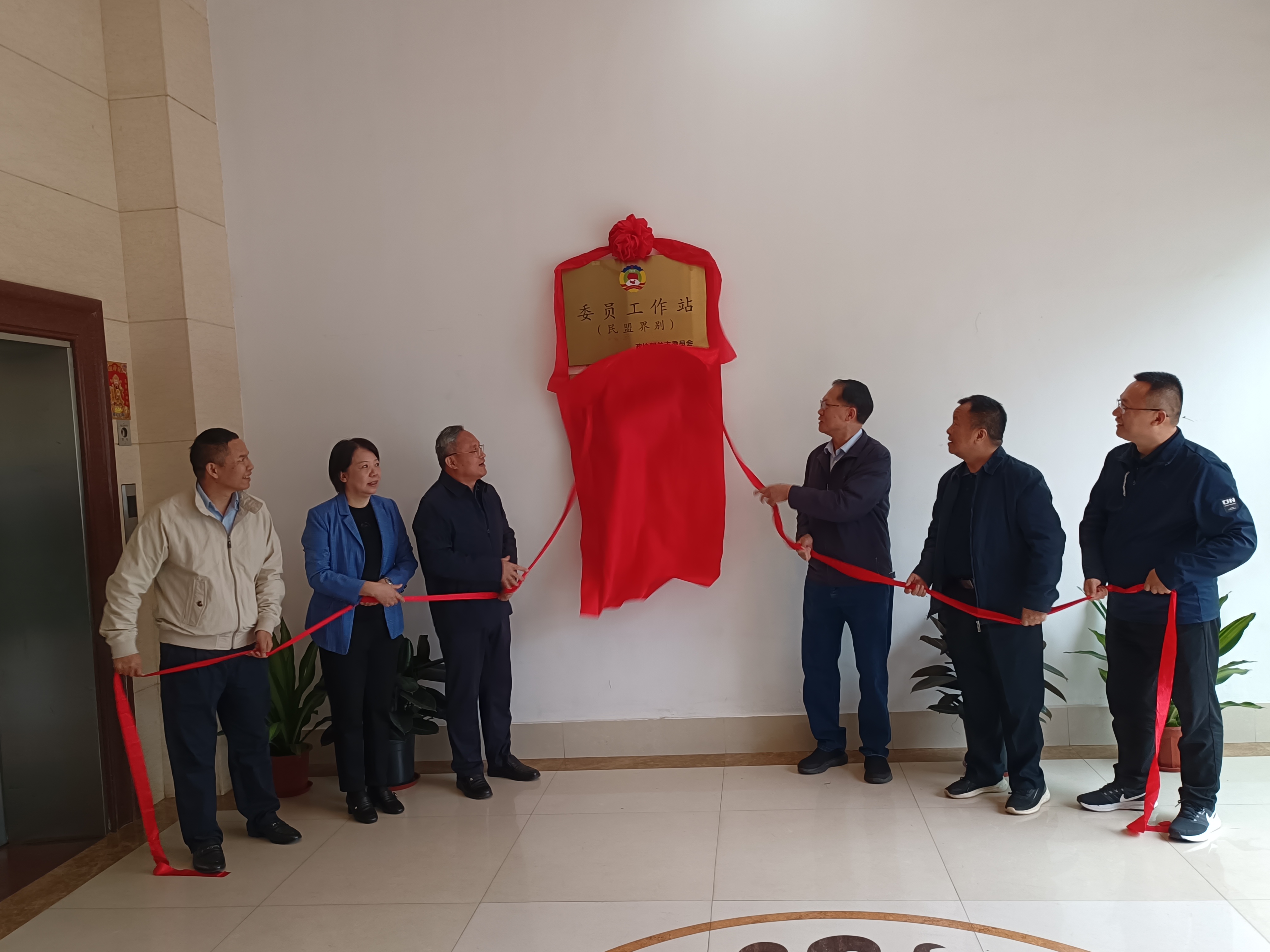 微信图片_20241121171219.jpg