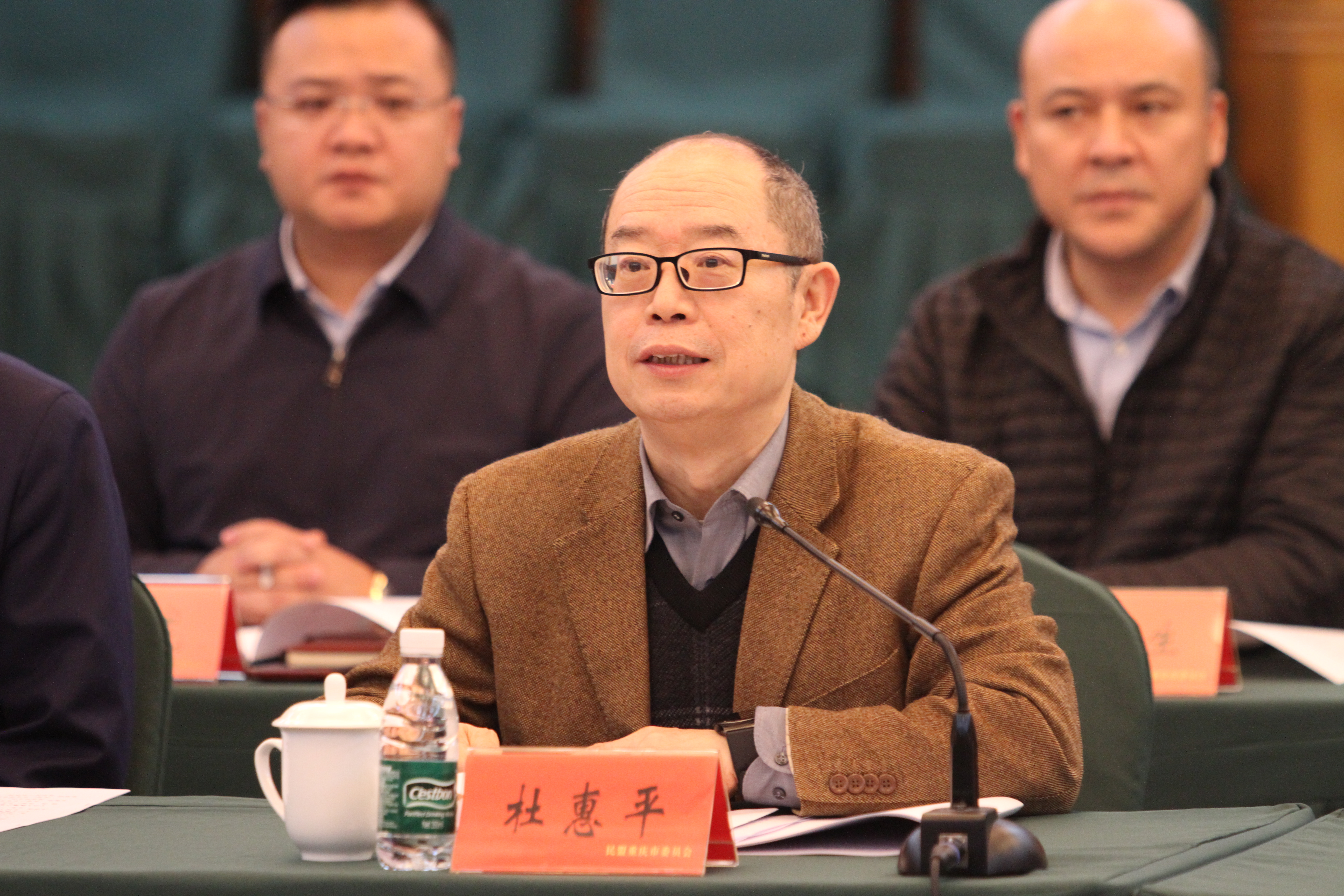 微信图片_20241202105517.jpg