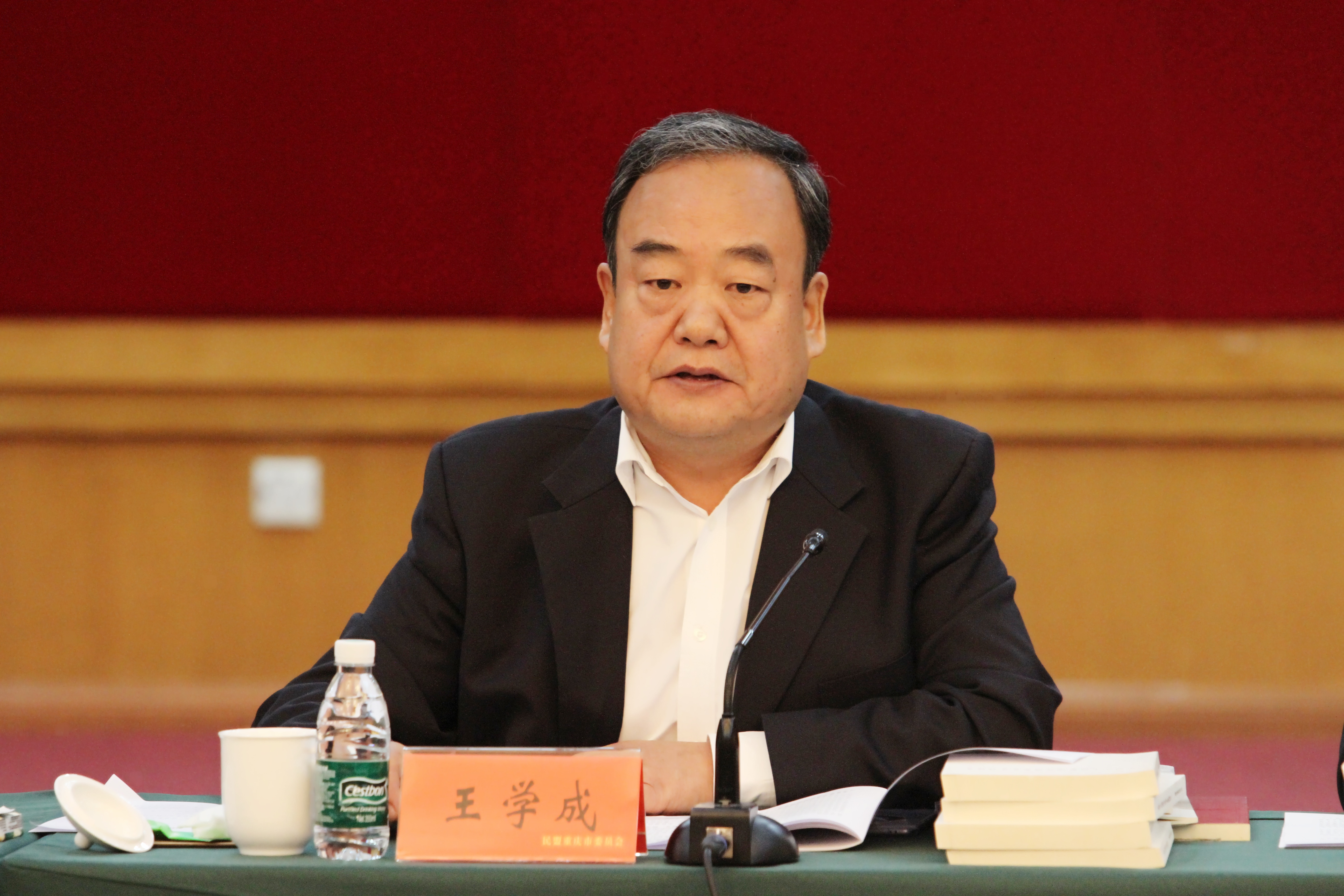 微信图片_20241202105523.jpg
