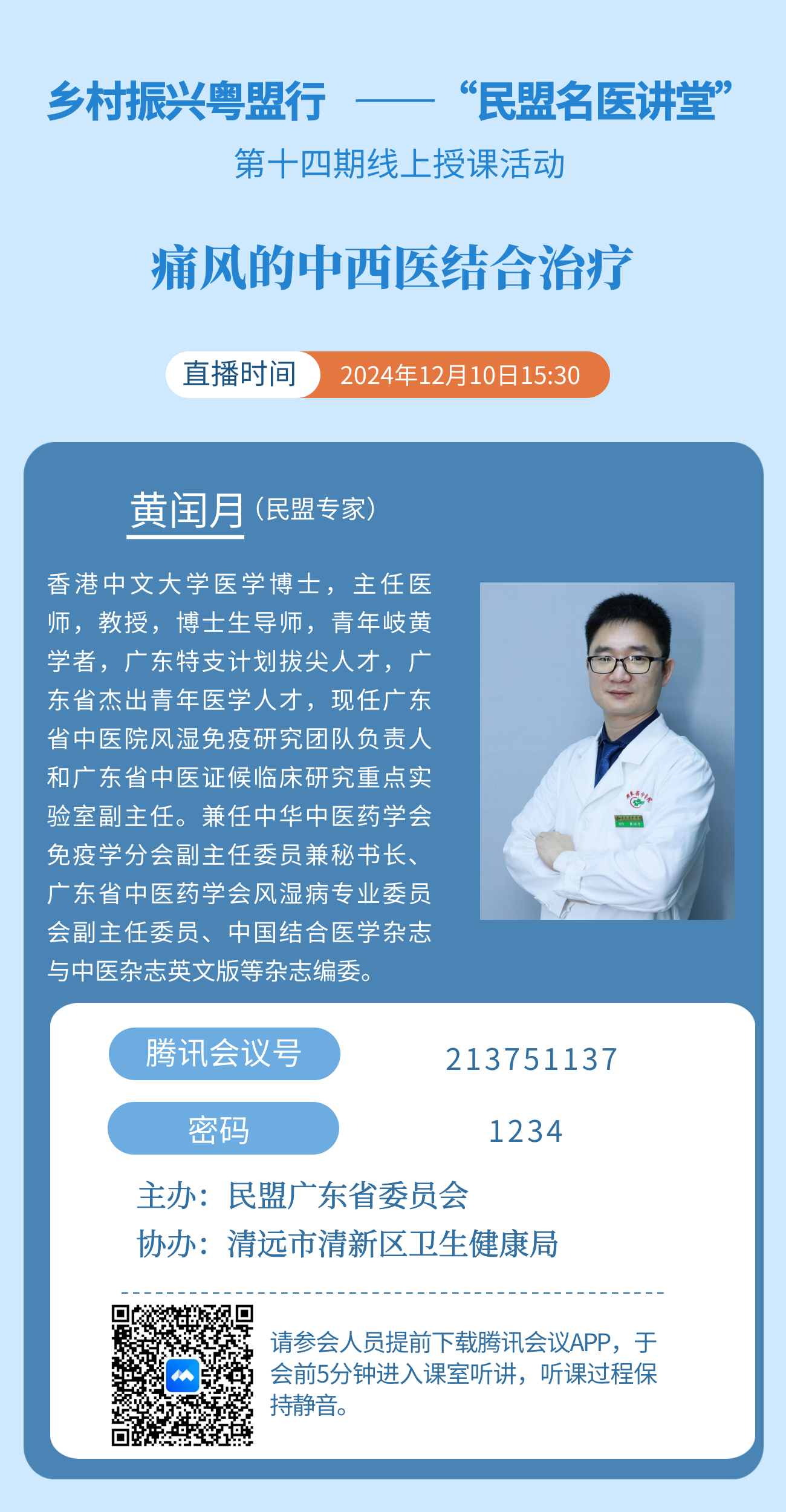 图1.png