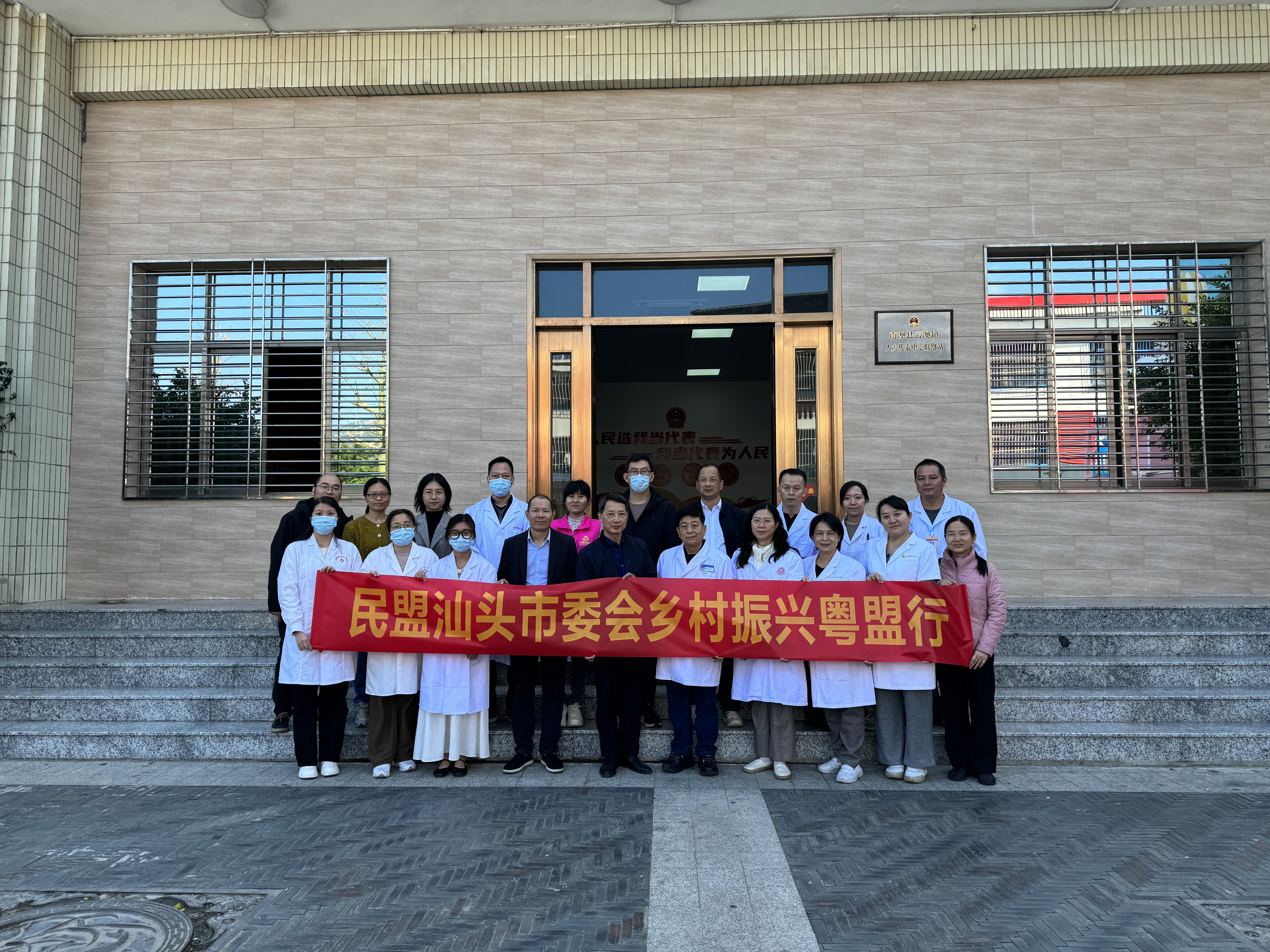 微信图片_20241216105912.jpg