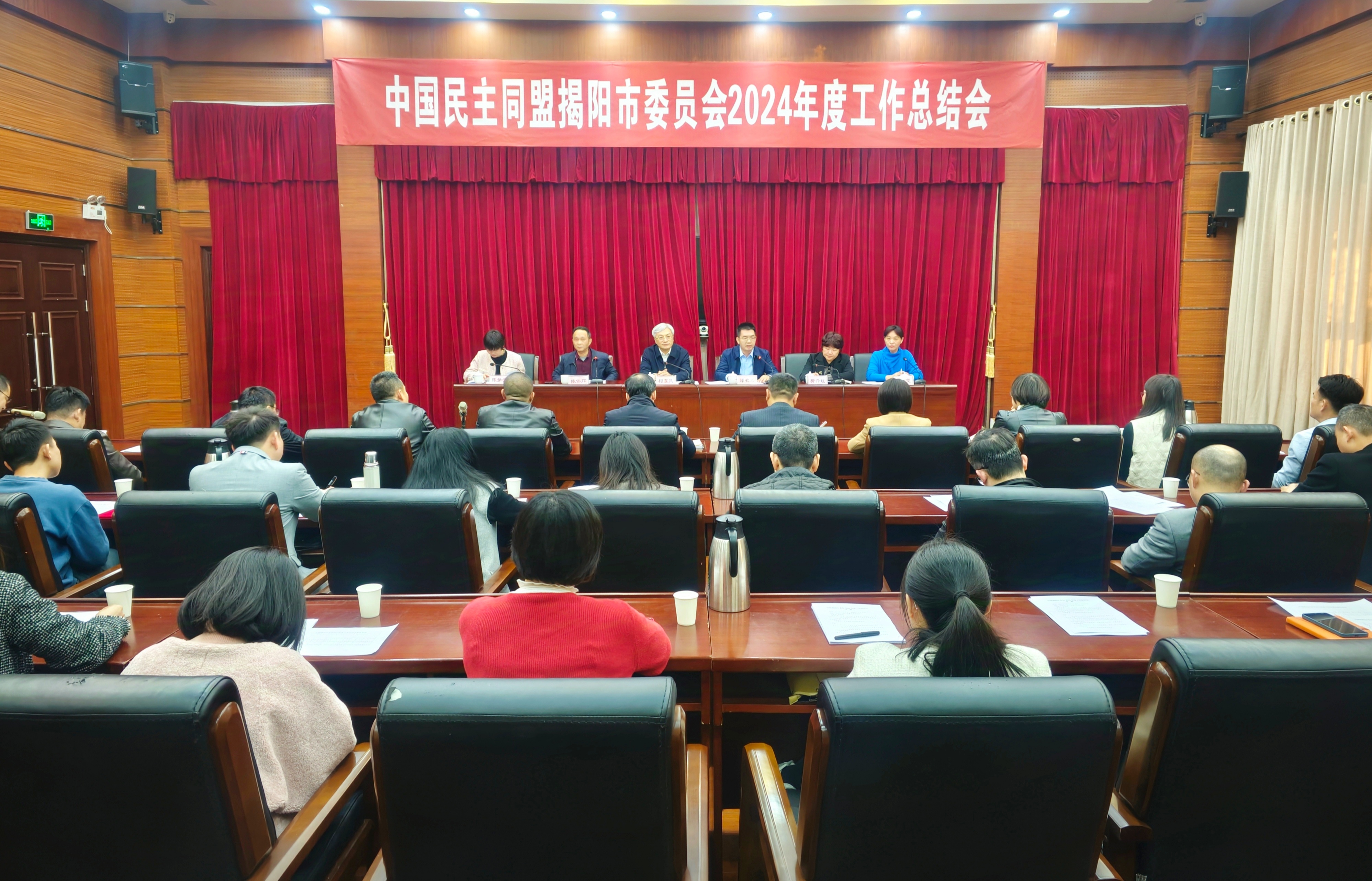 微信图片_20250110110933.jpg