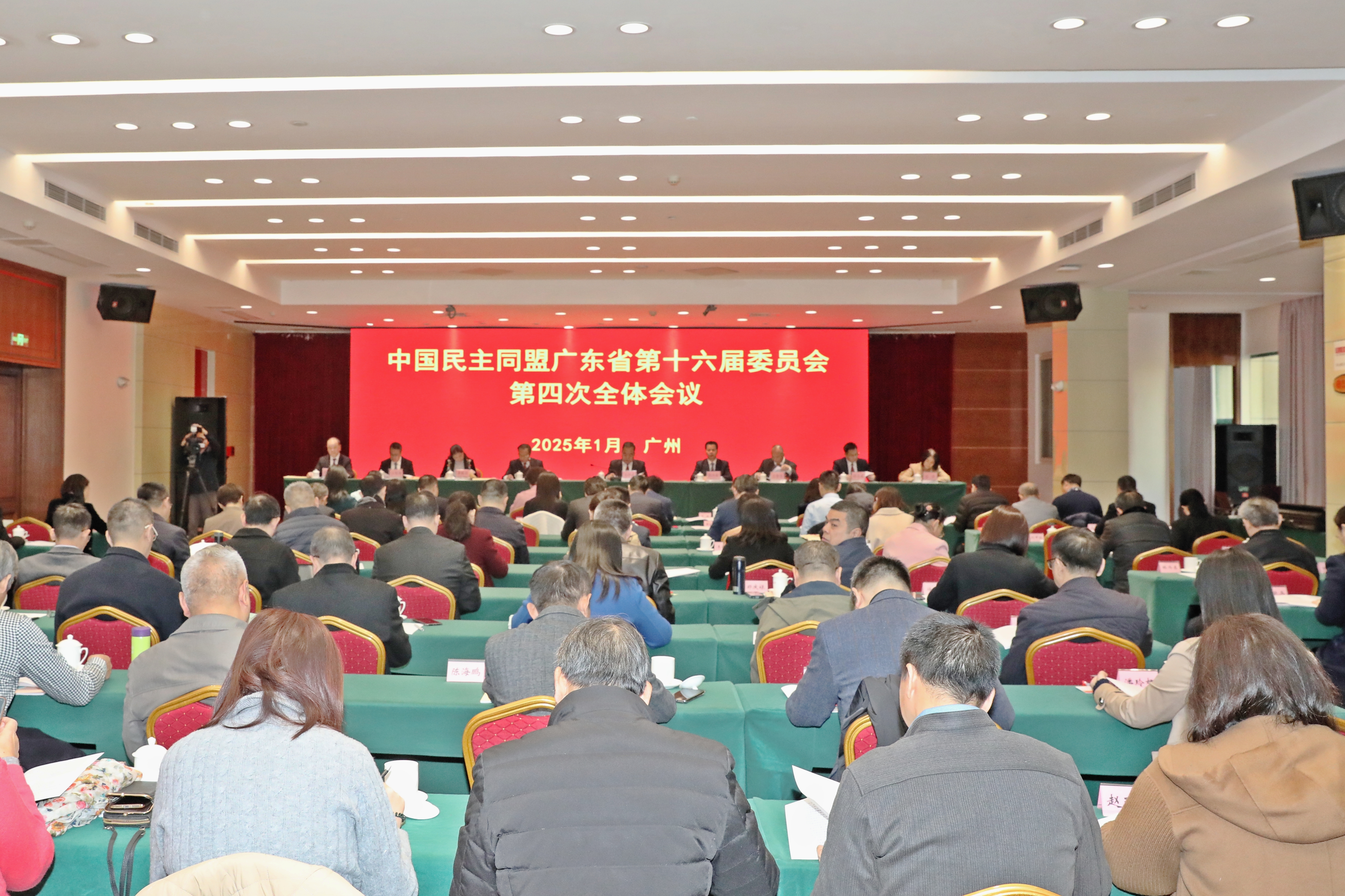 会场_副本.jpg