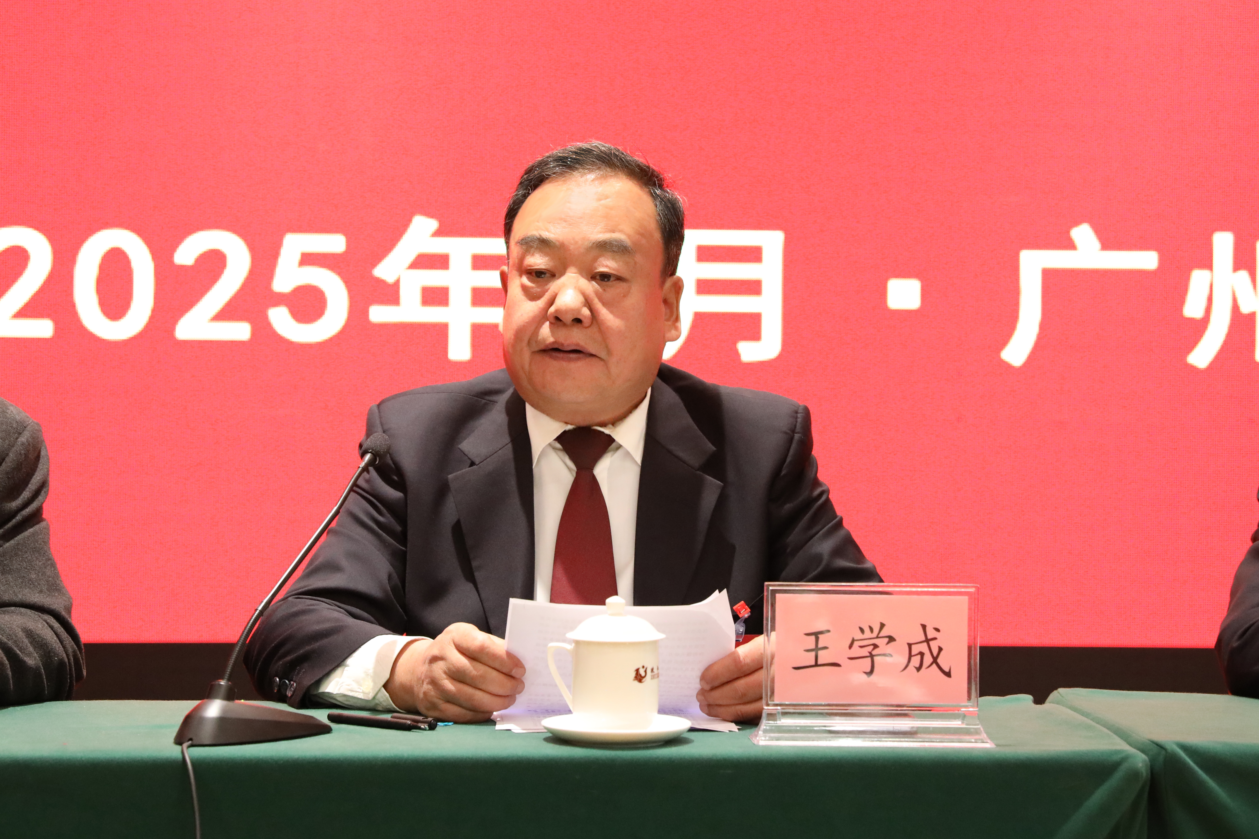 微信图片_20250113153054-副本.jpg