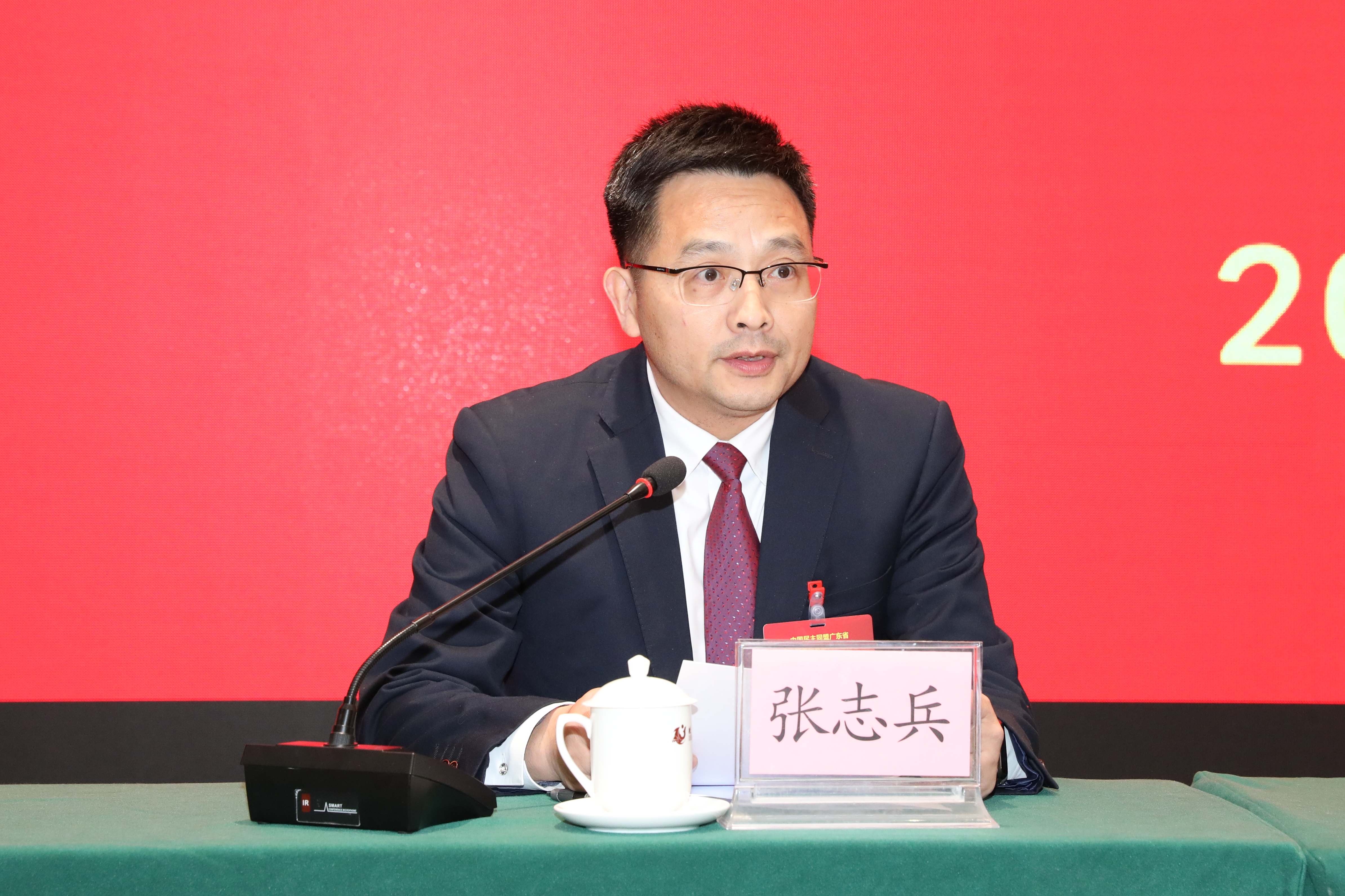 张志兵_副本.jpg