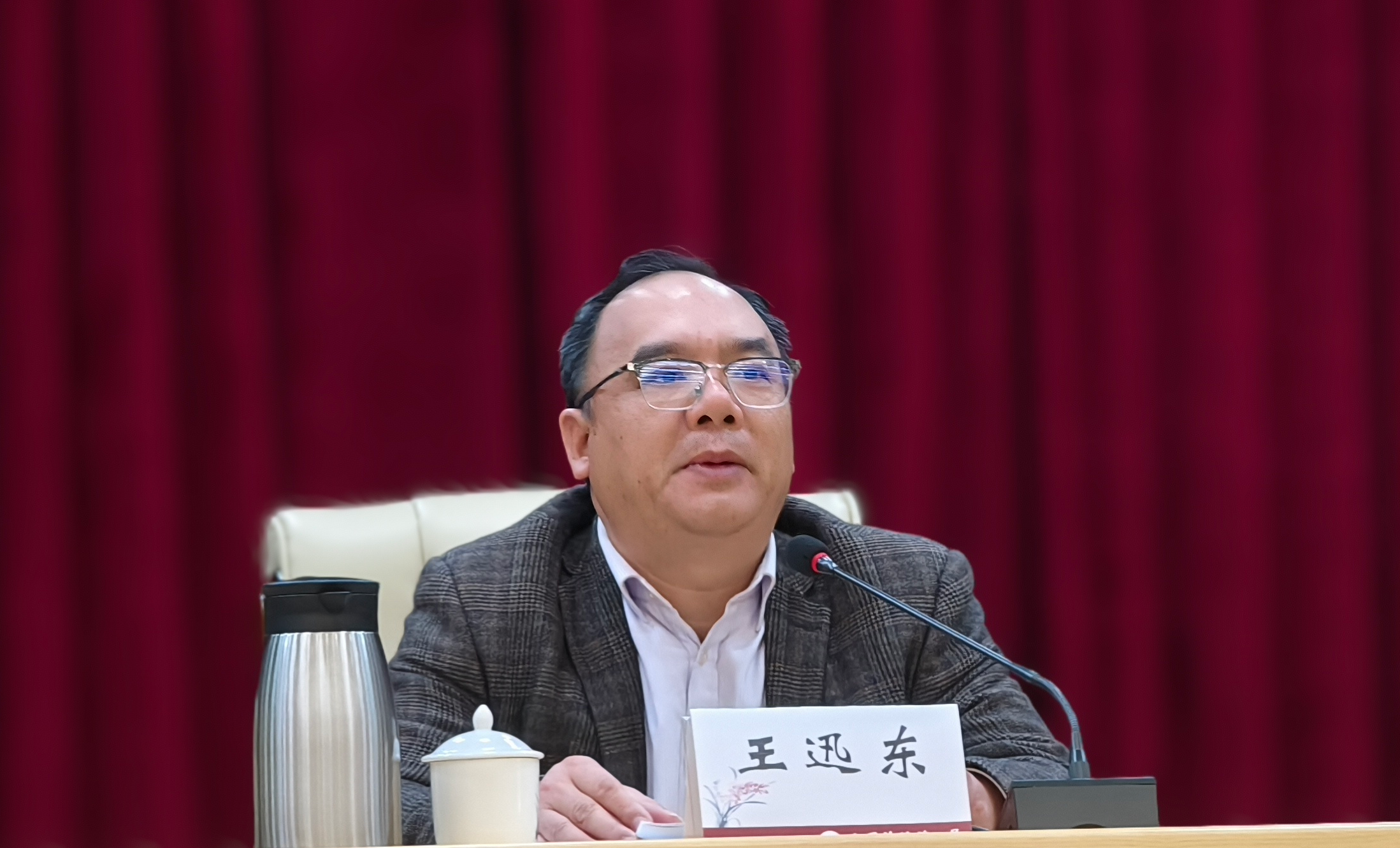 微信图片_20250117153056.png