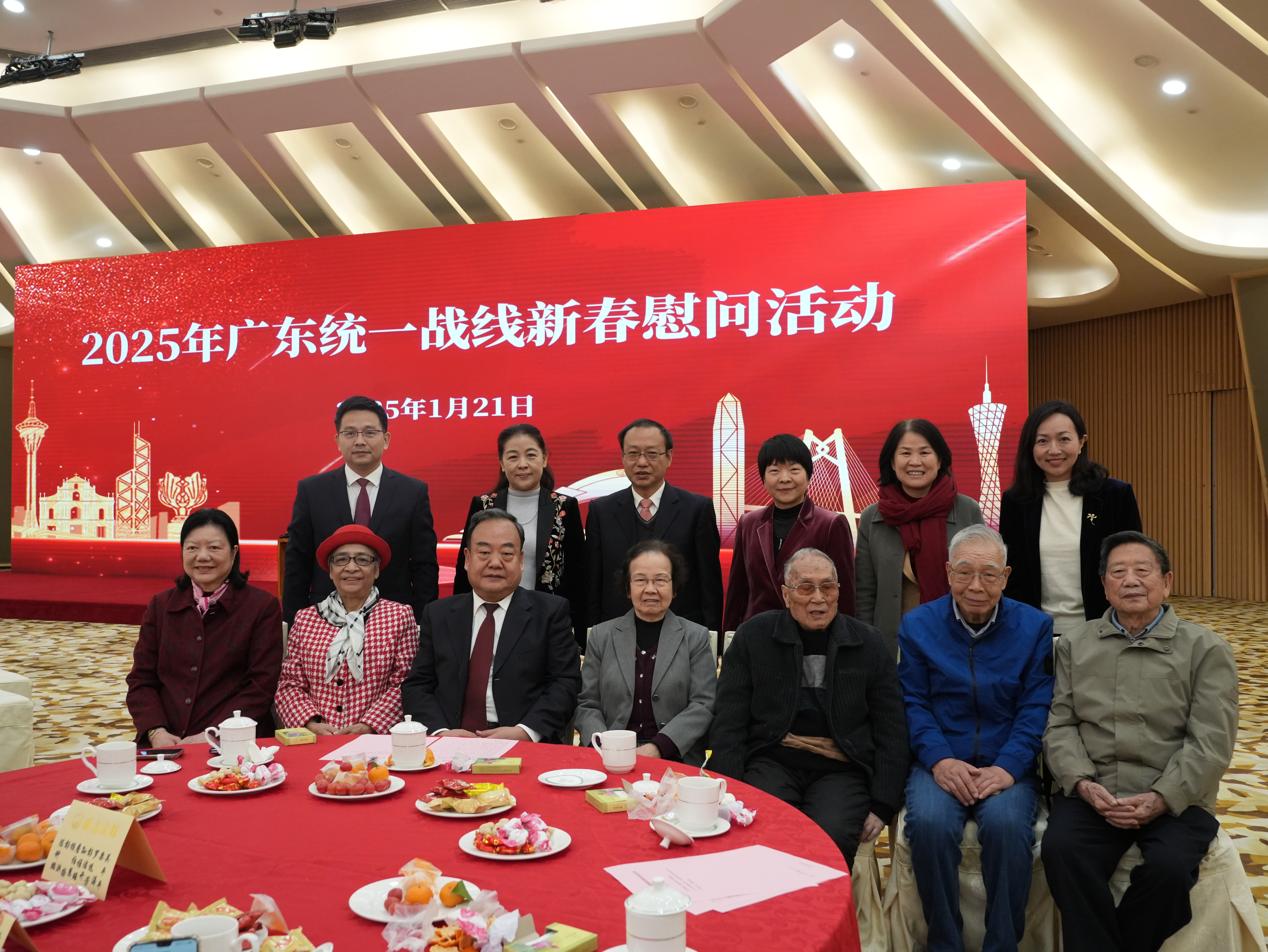微信图片_20250126111953.jpg