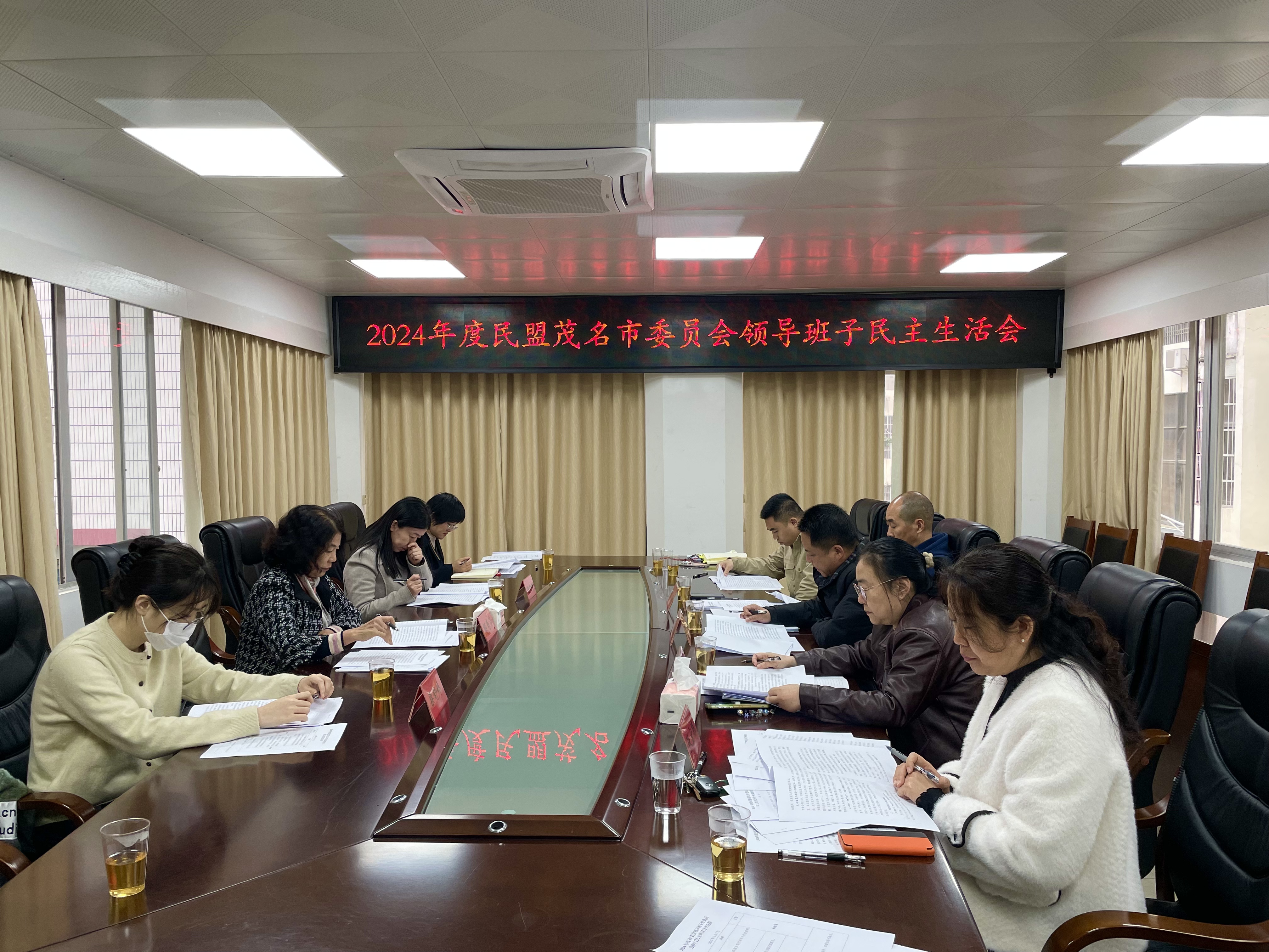 微信图片_20250311090301.jpg