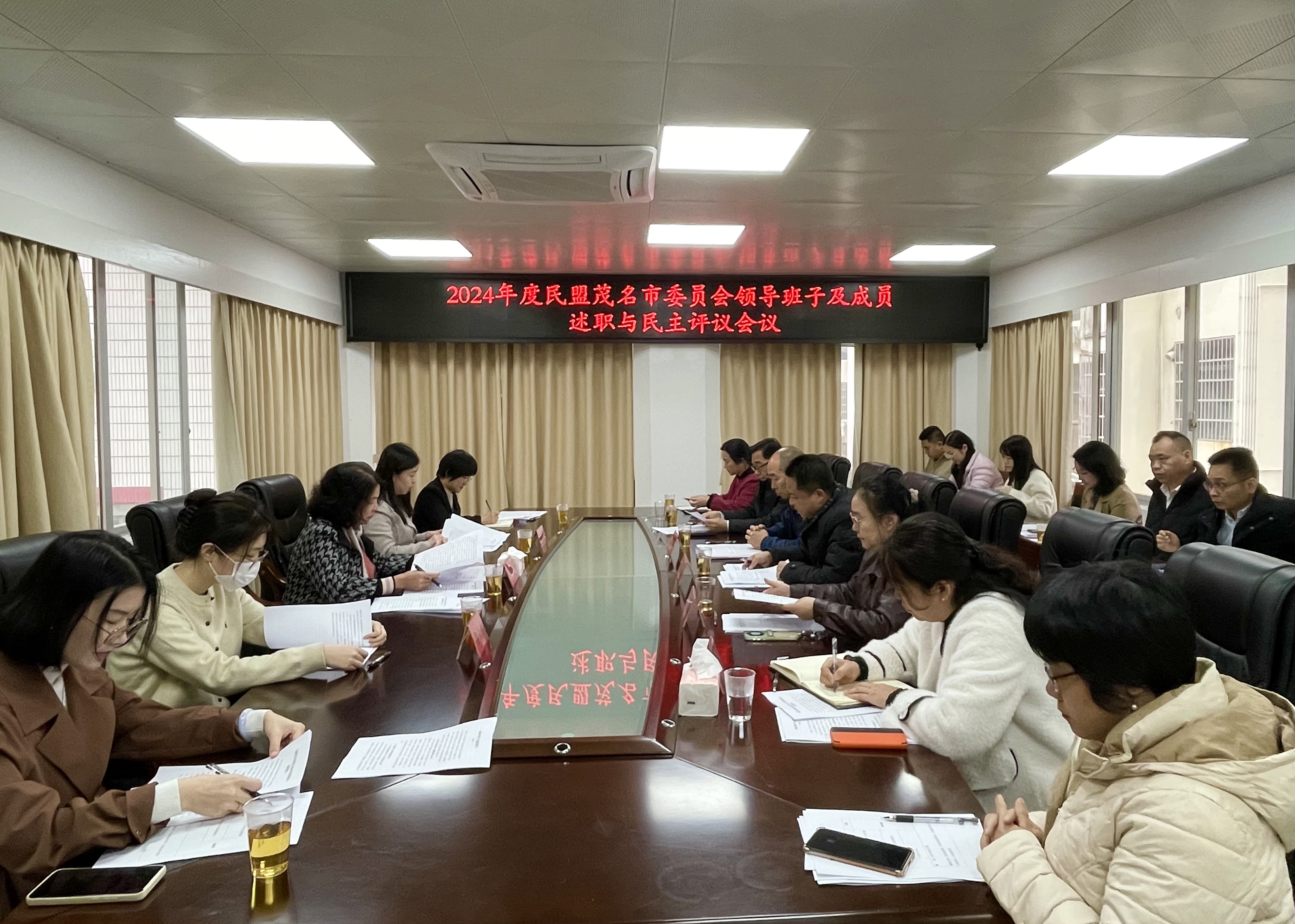 微信图片_20250311090316.jpg