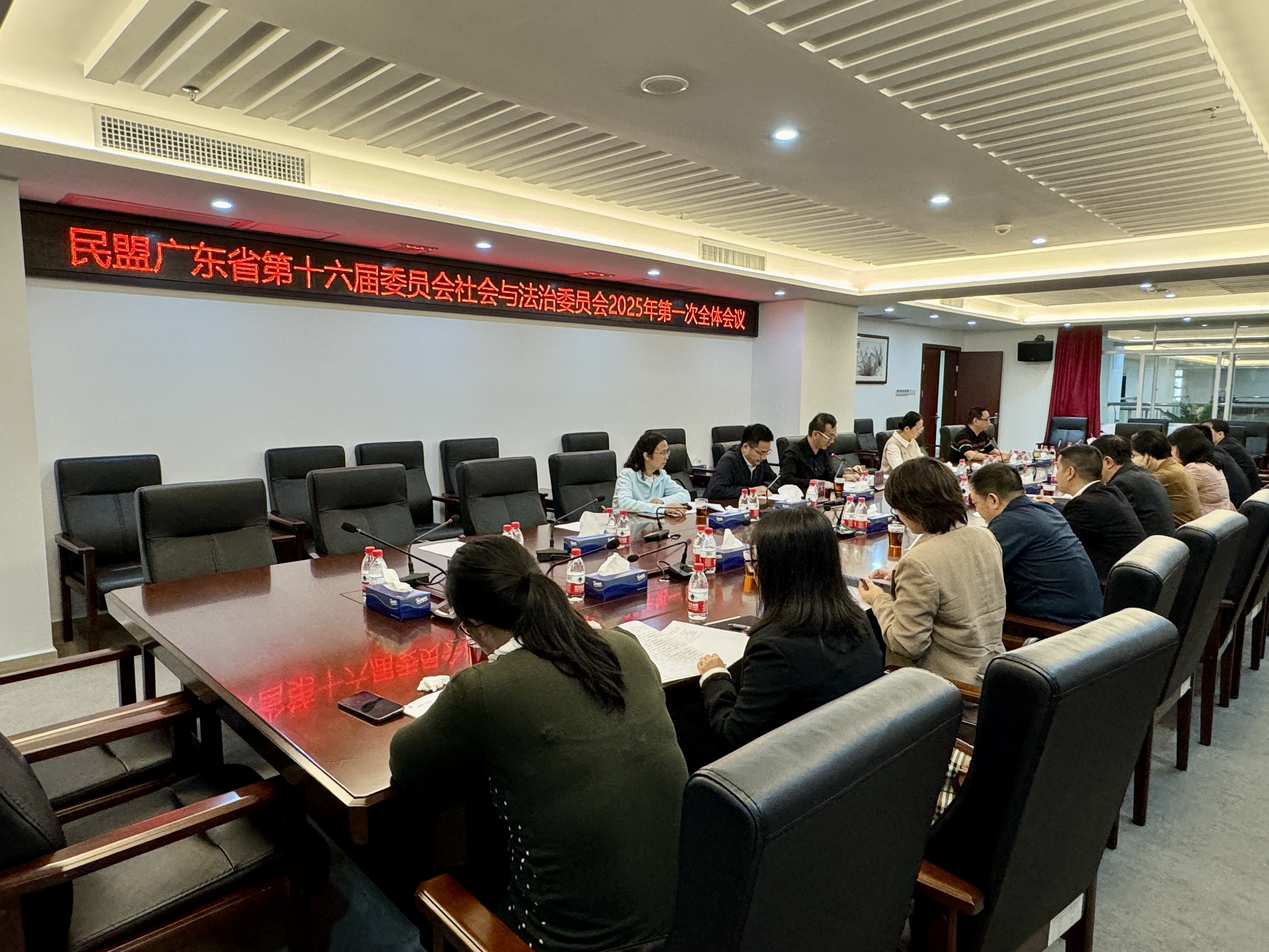 微信图片_20250317102539.jpg