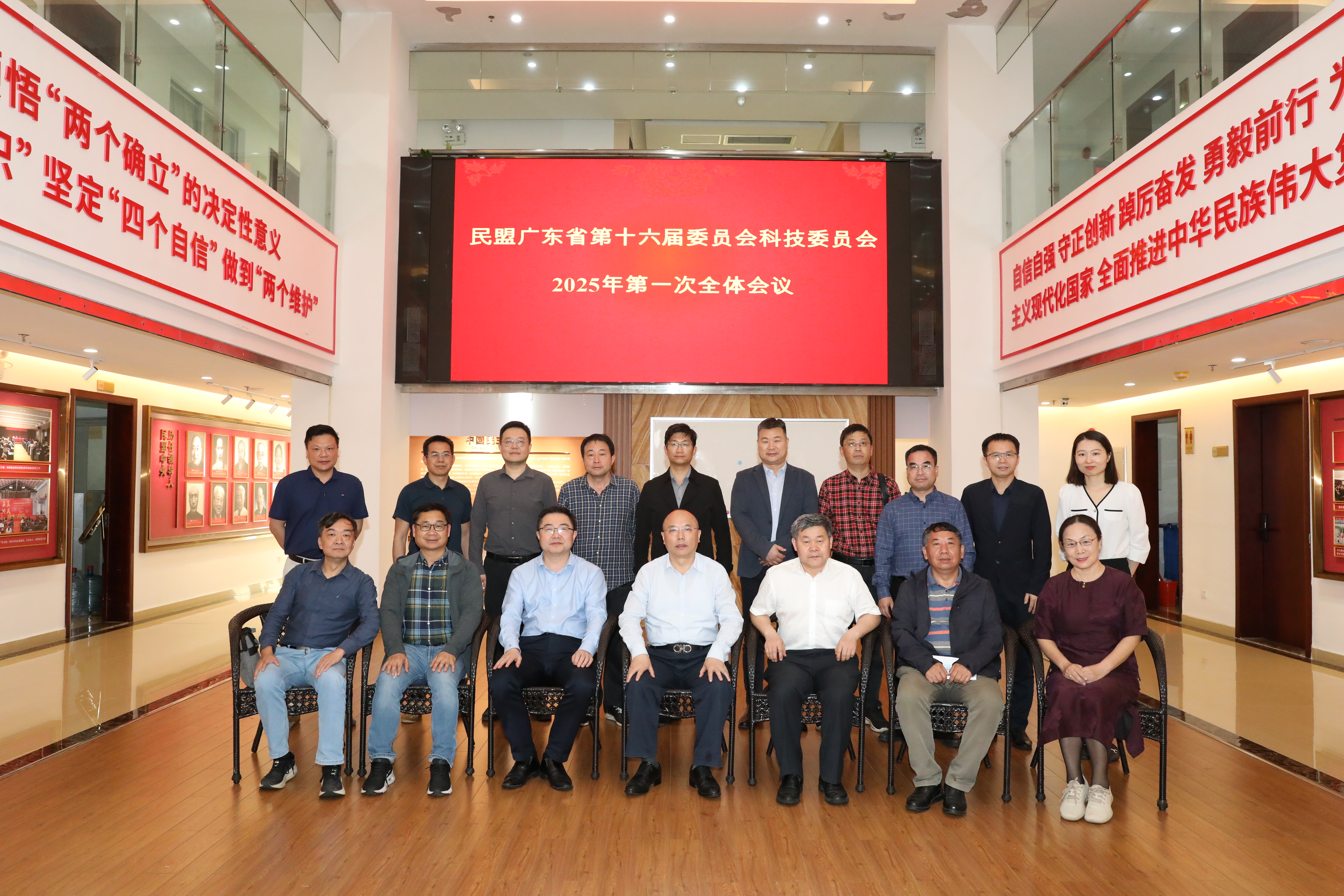合影.jpg