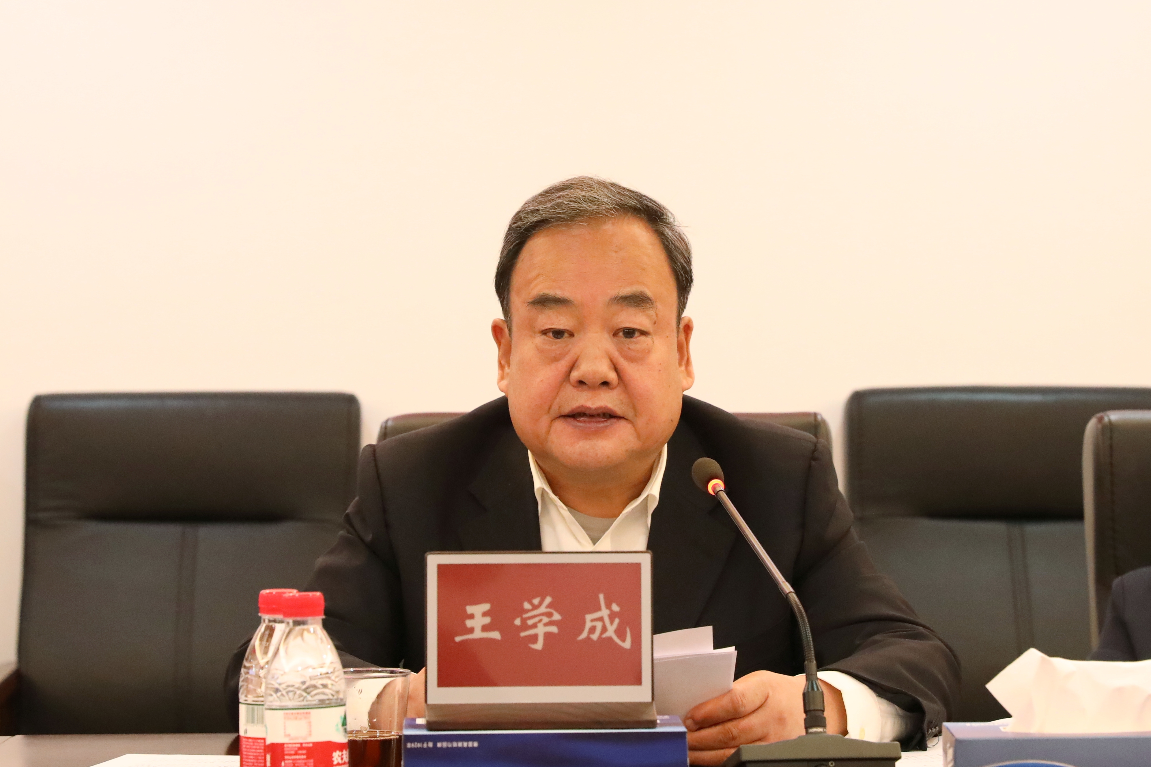 王学成.jpg
