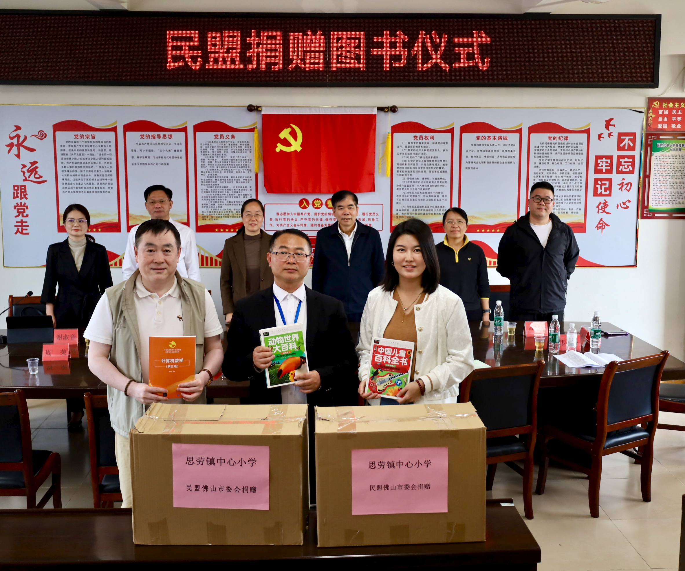 图片4.png