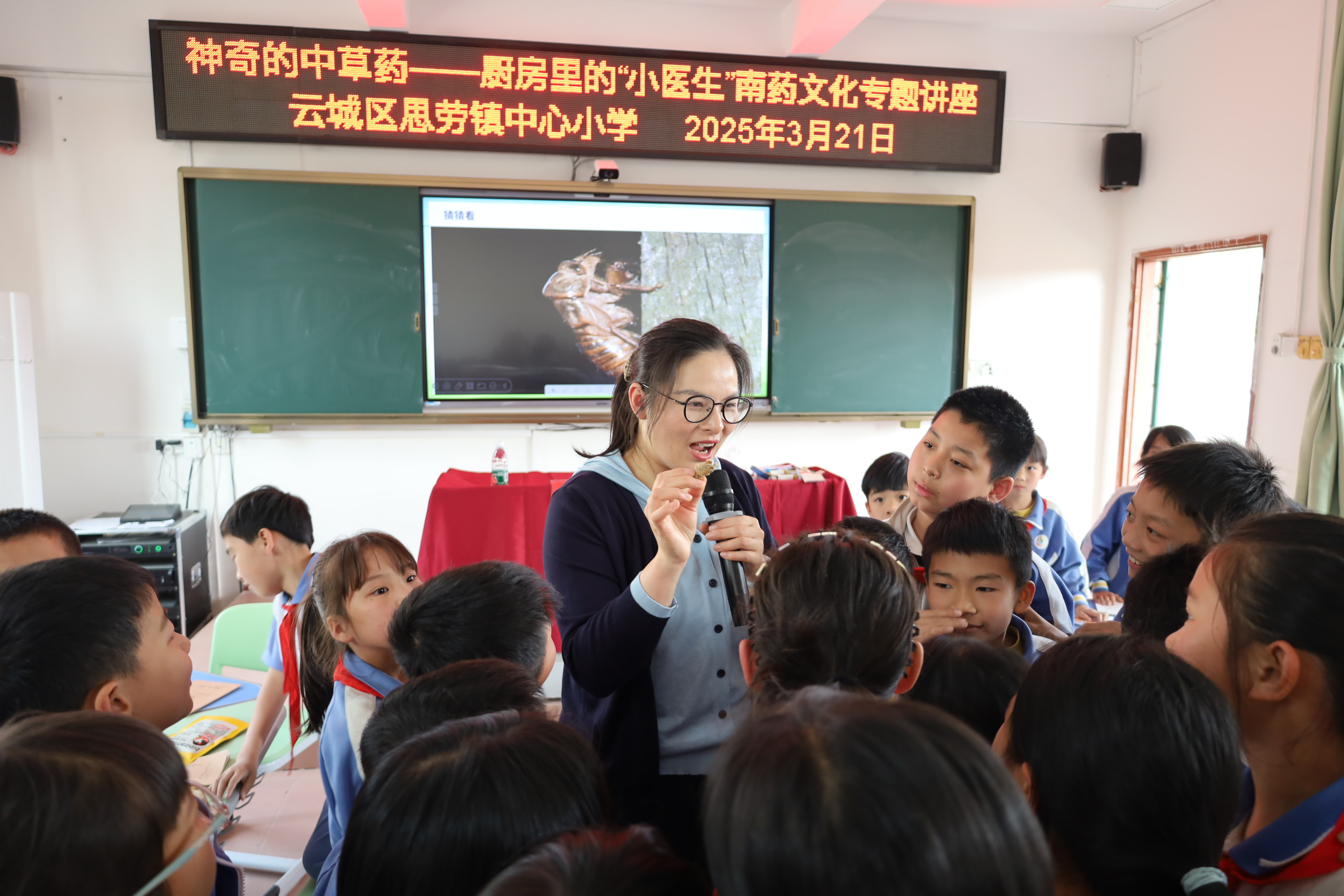 图片5.png