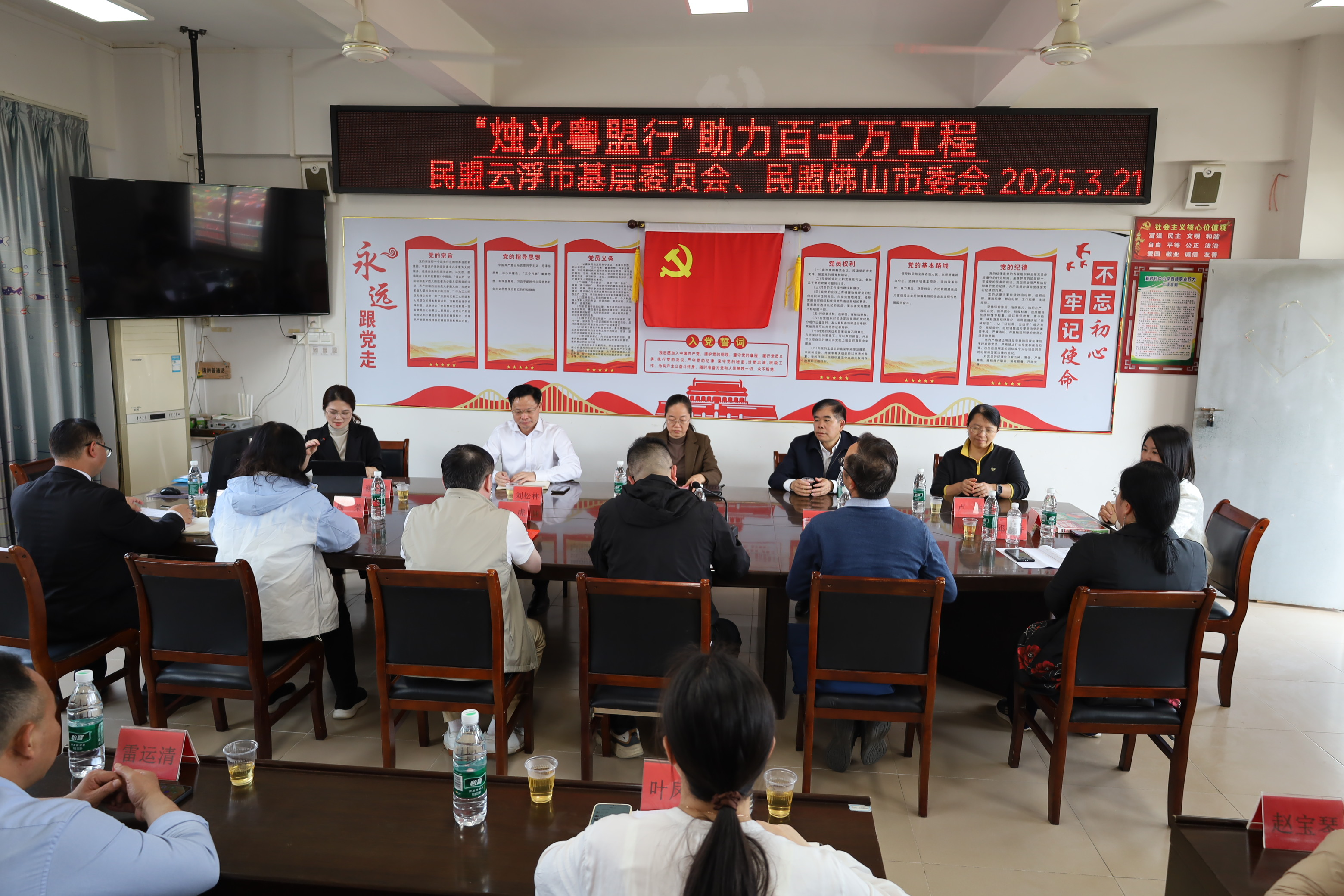图片6.png