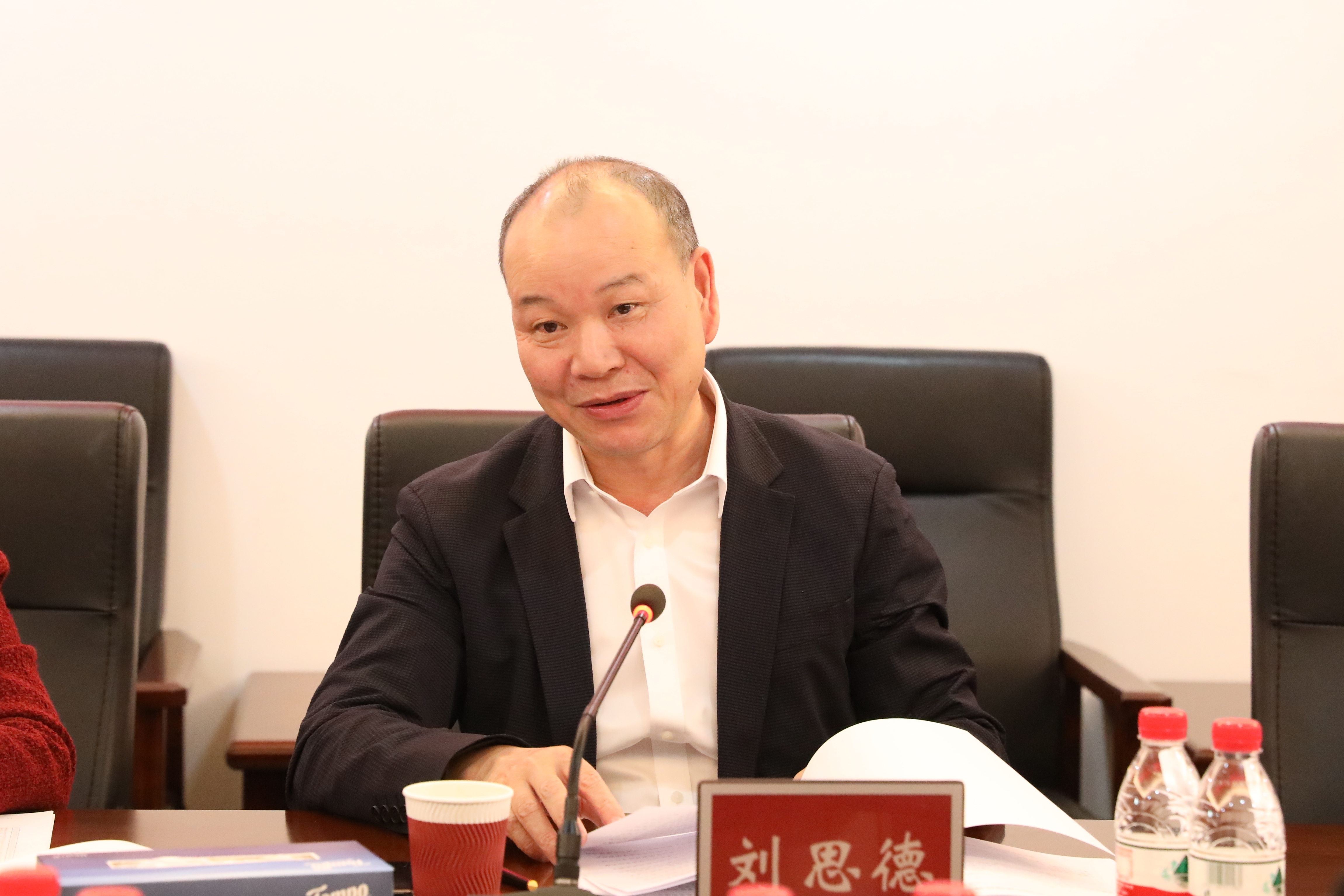图2 刘思德副主委讲话.jpg