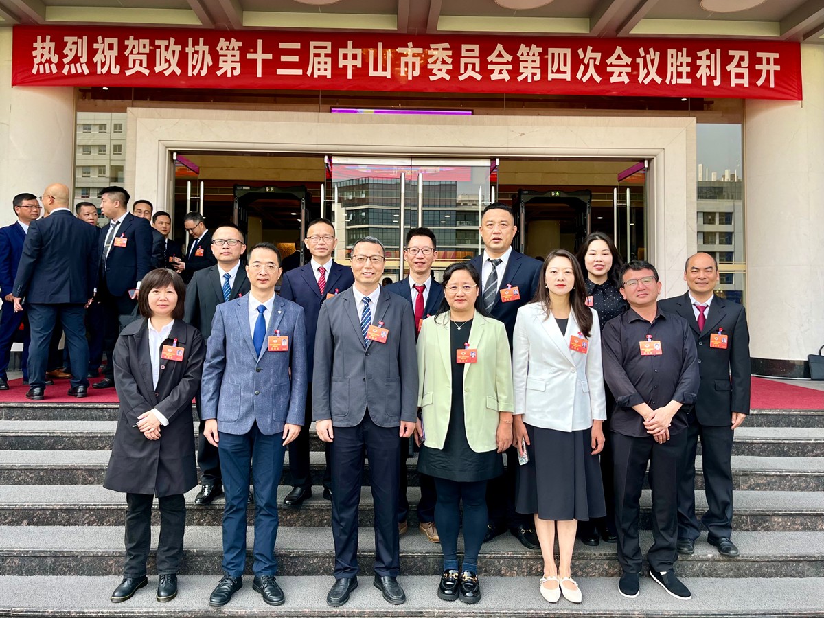 微信图片_20250328141048.jpg