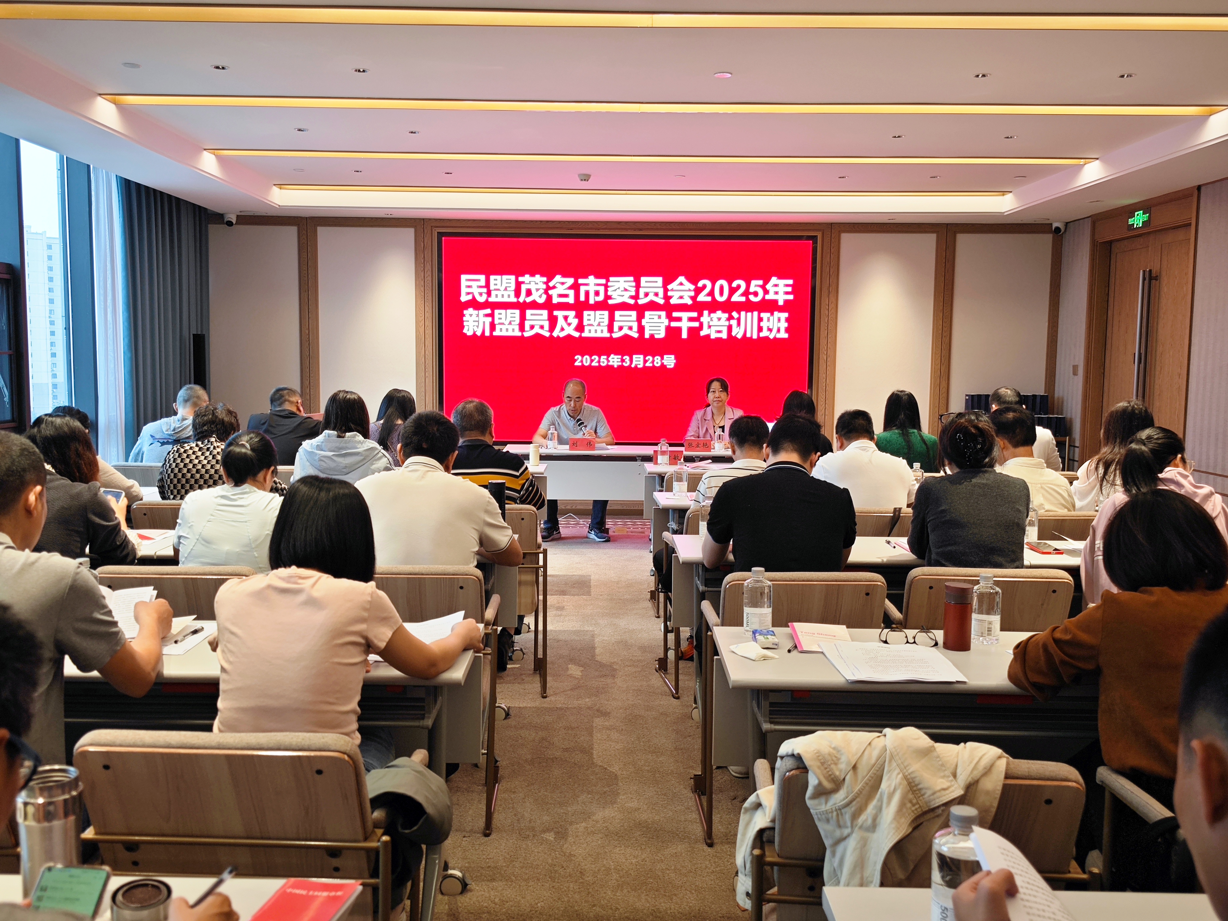 微信图片_20250331144305.jpg