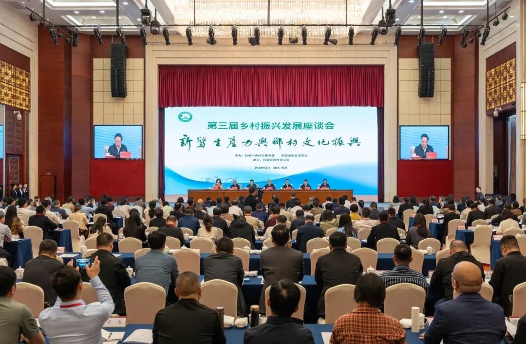微信图片_20250326153544.jpg