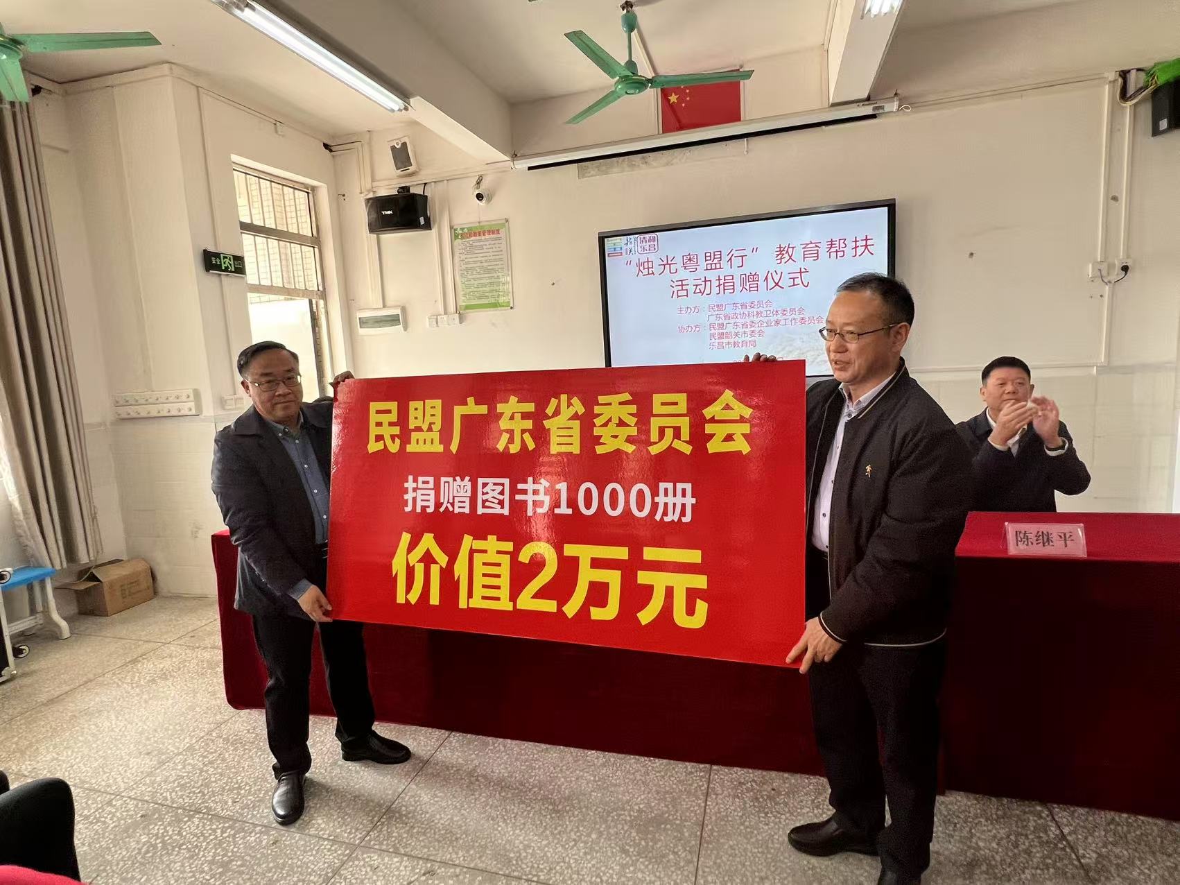 微信图片_20250403164413.jpg