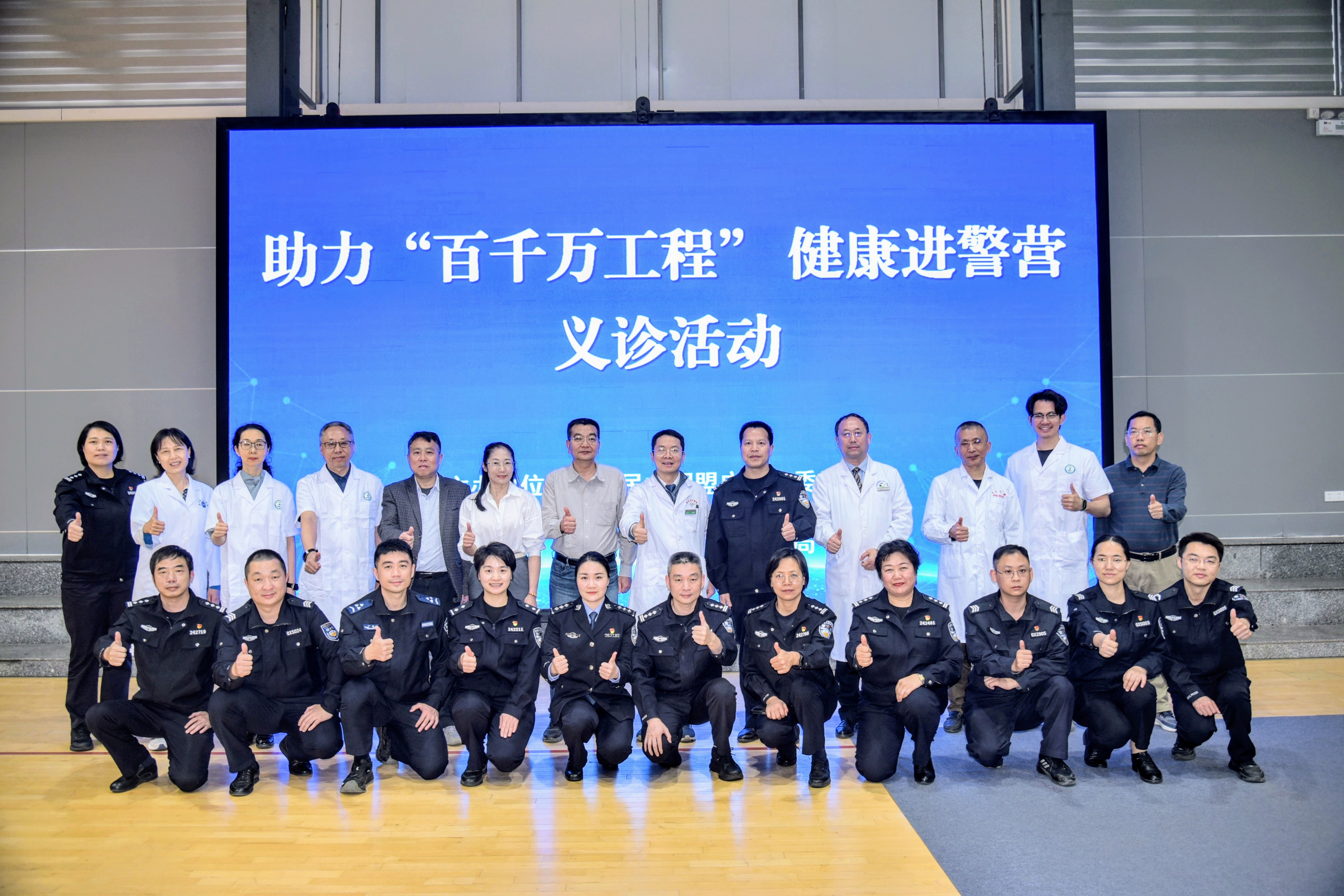 1.合影.jpg