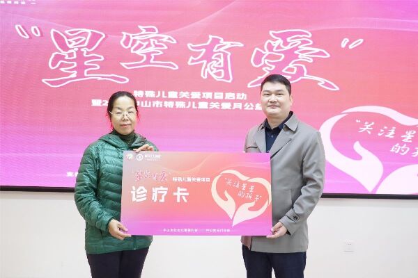 微信图片_20250402092420.jpg