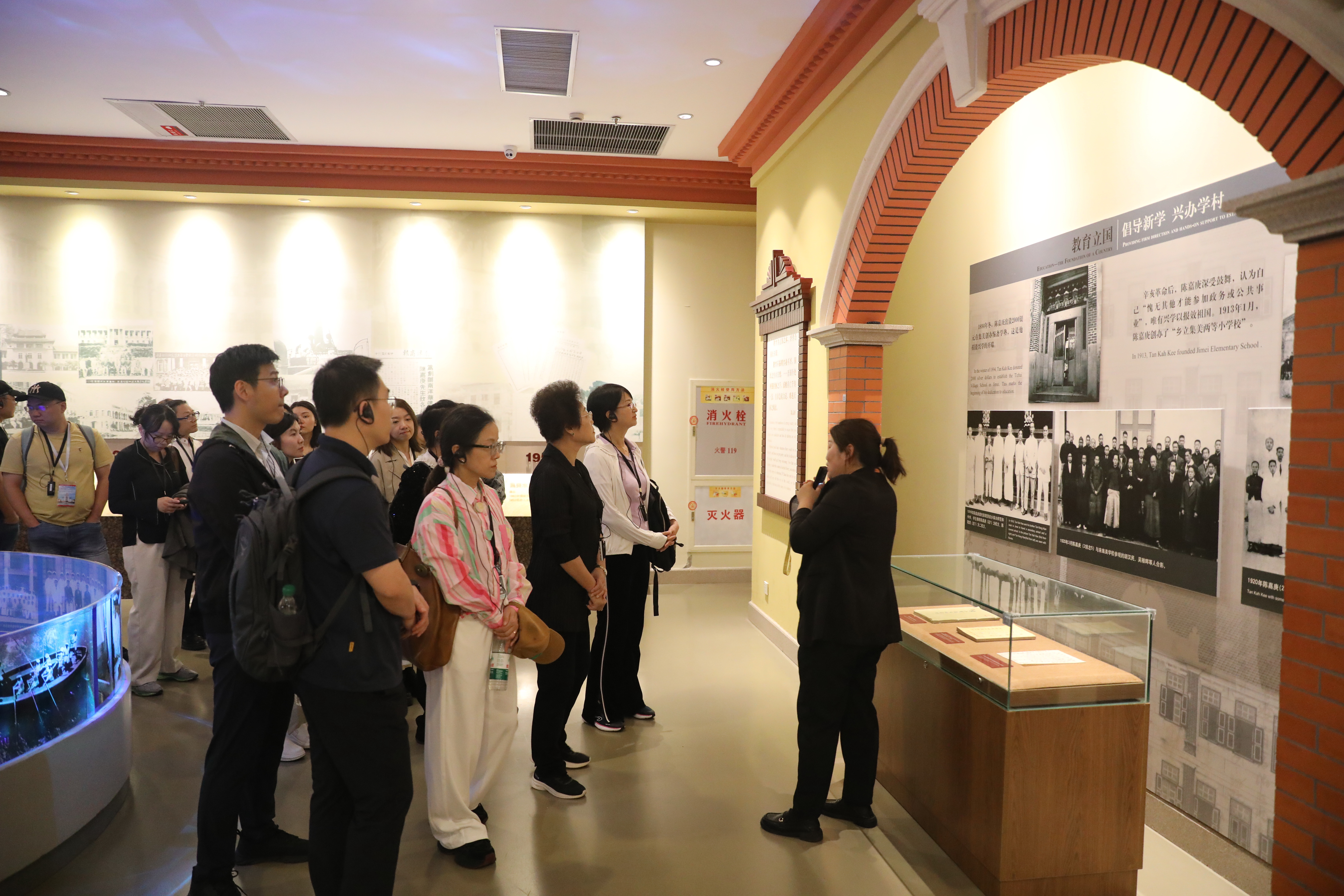 现场教学2.jpg