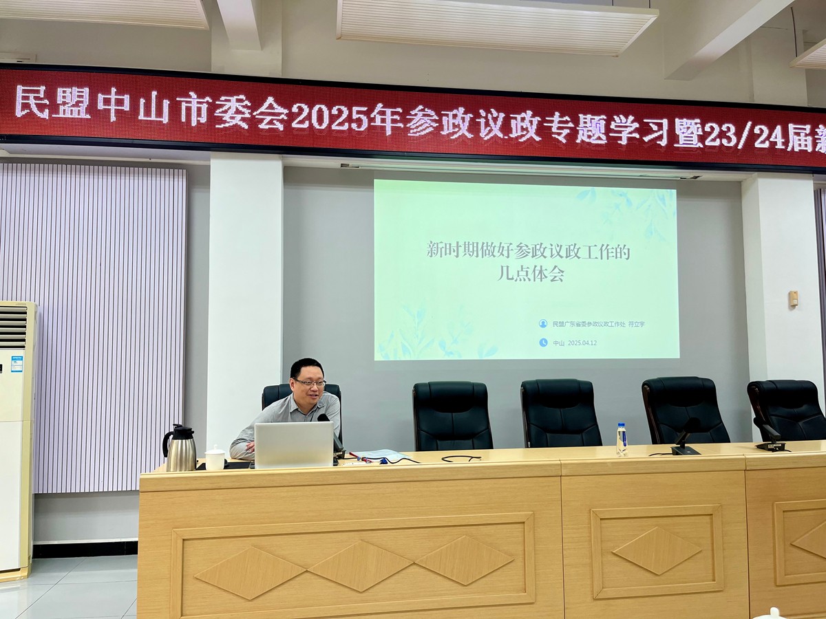 已改尺寸3.jpg