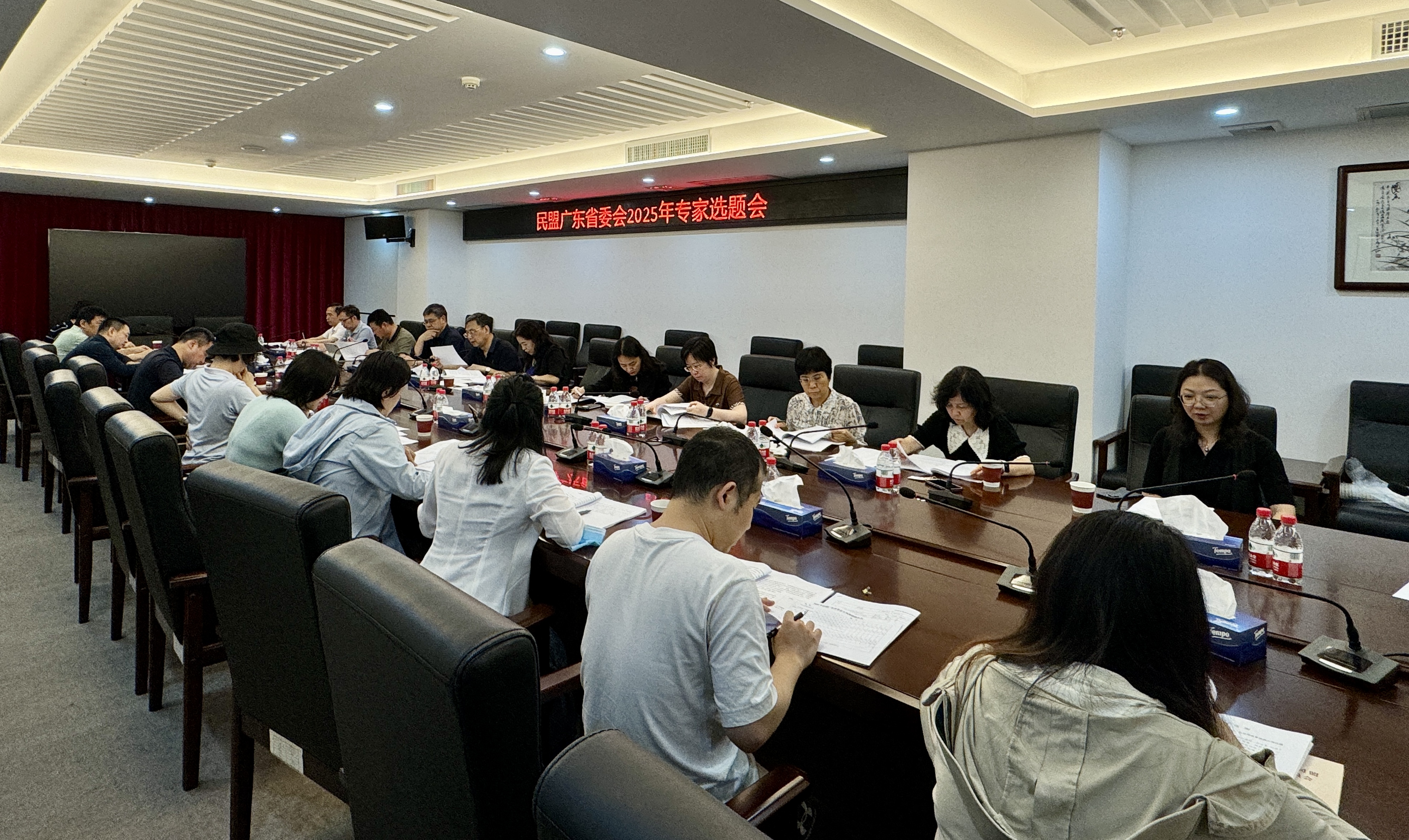 微信图片_20250421153919.jpg