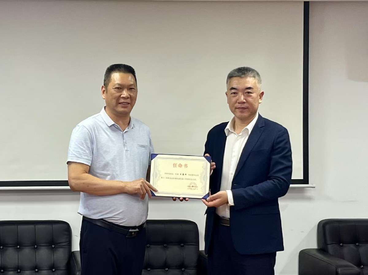 微信图片_20250422163107.jpg