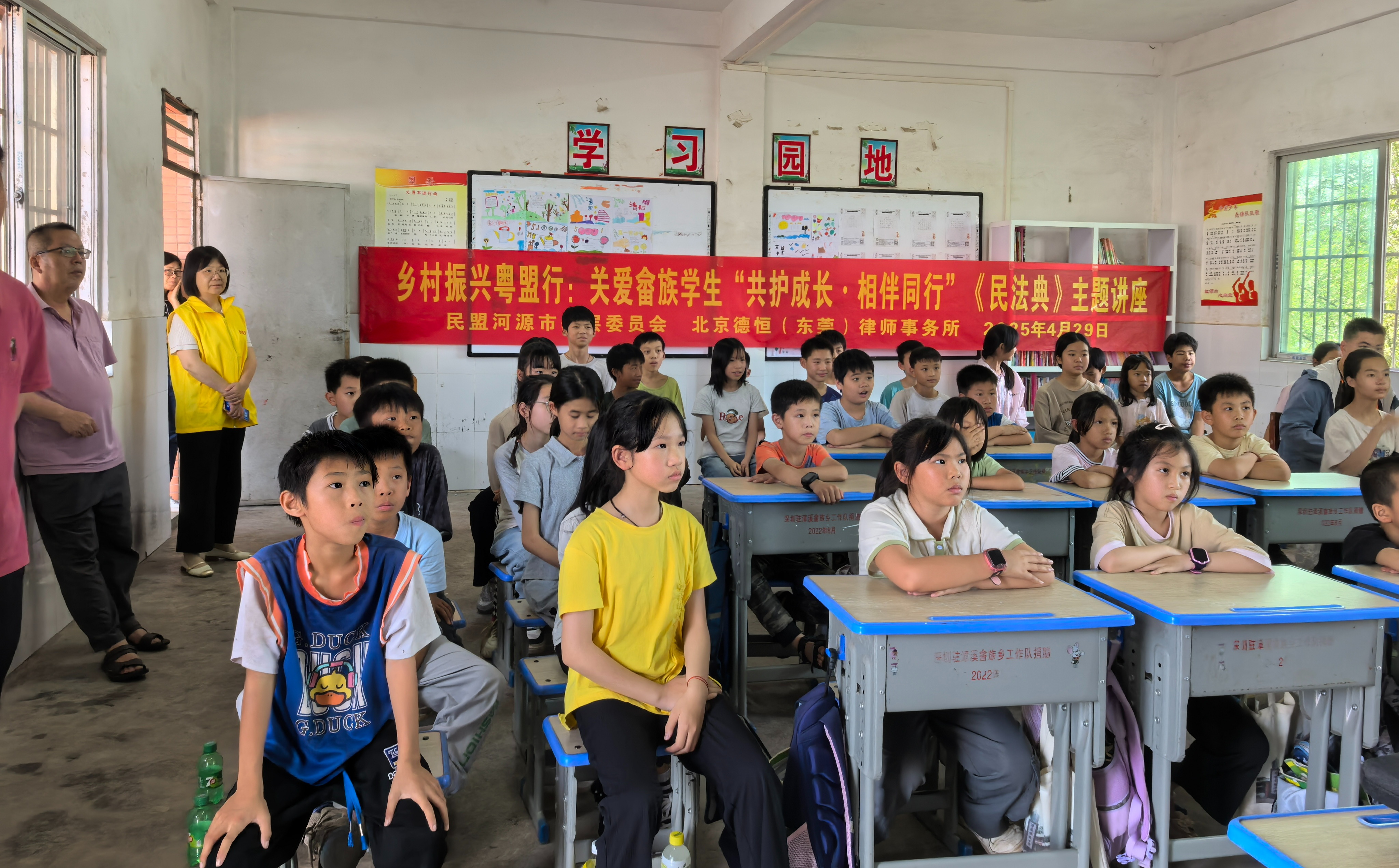 已编辑图片