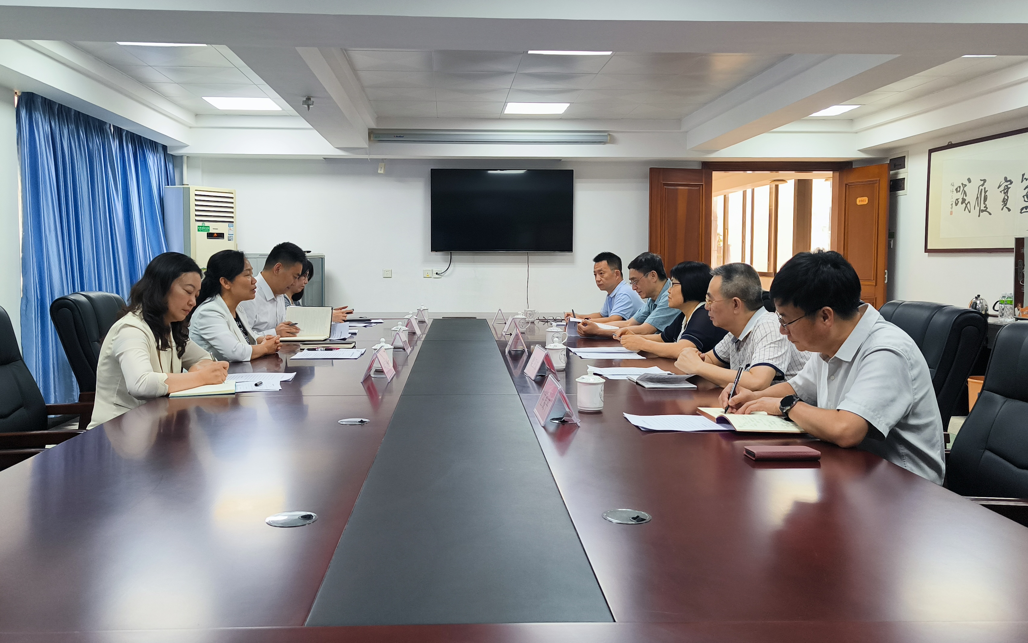 座谈会现场.jpg
