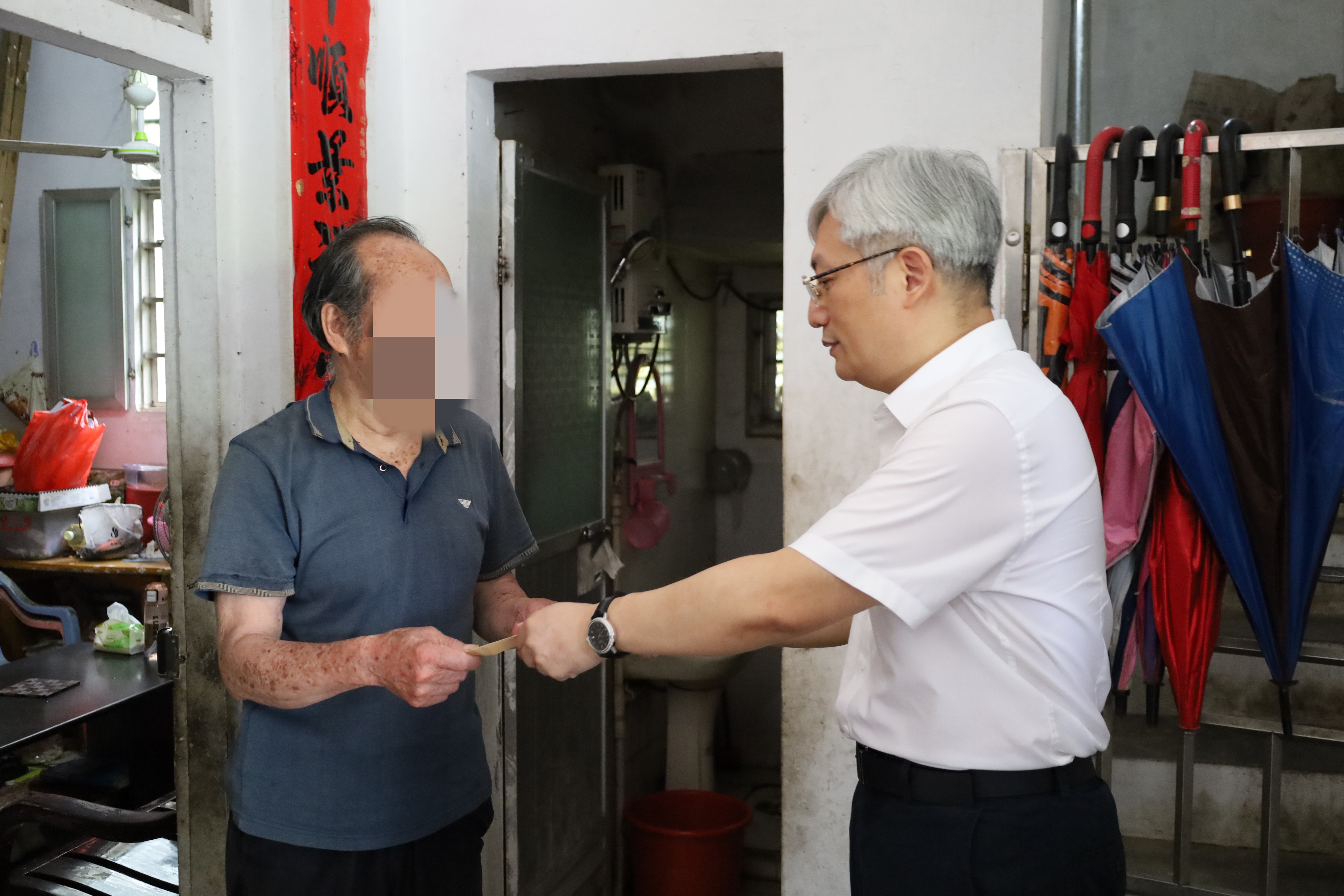 微信图片_20250519162314.jpg